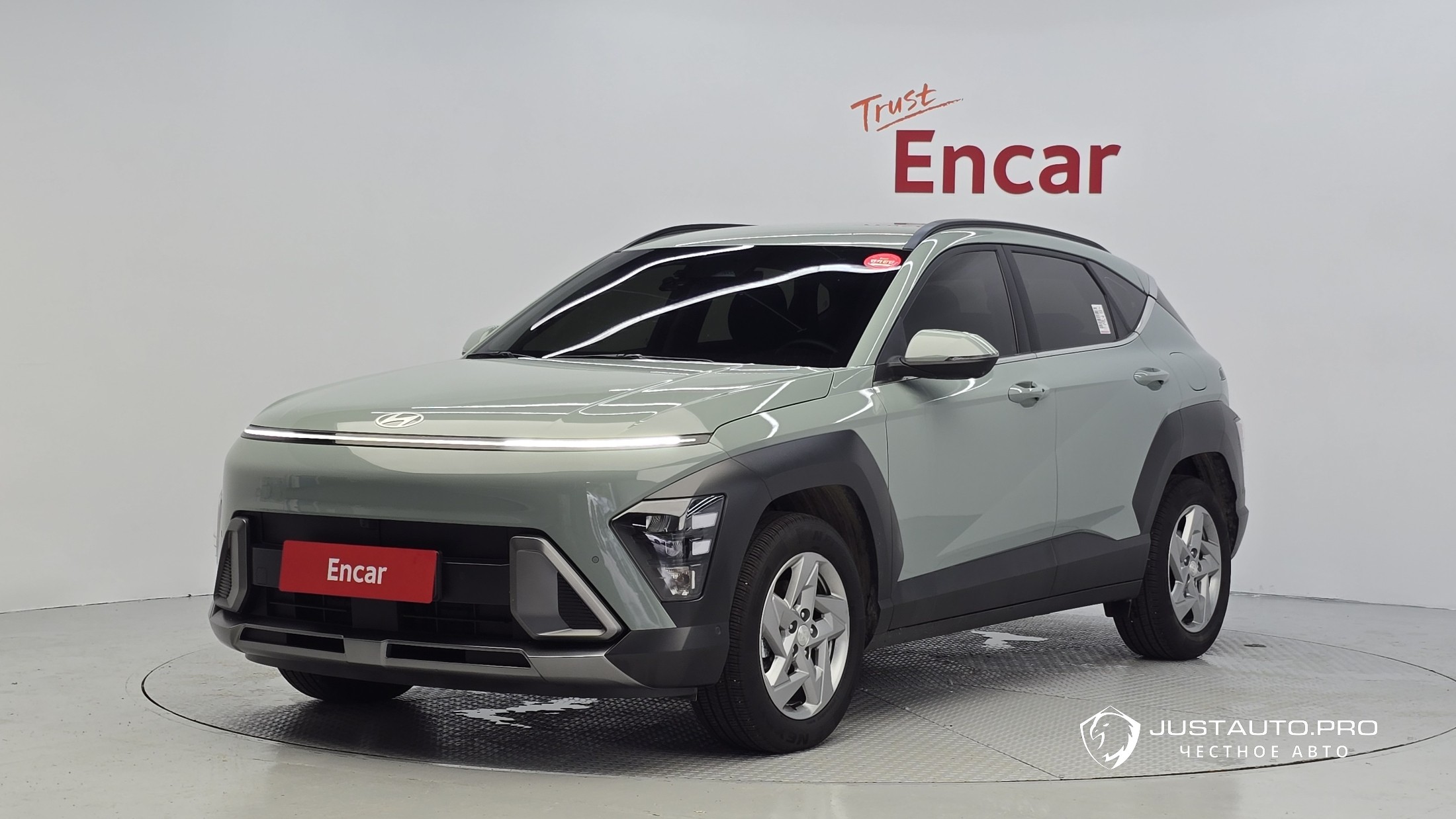 Автомобиль Hyundai Kona