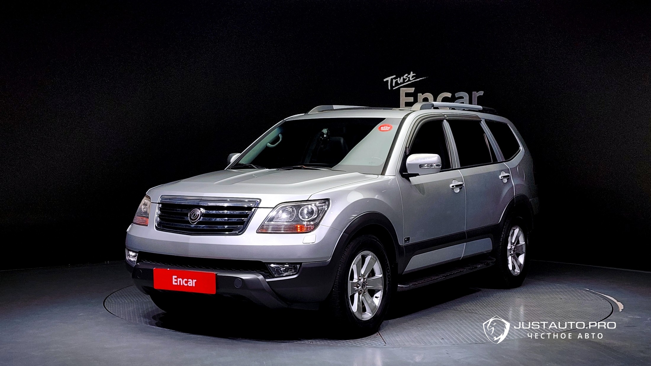 Автомобиль Kia Mohave