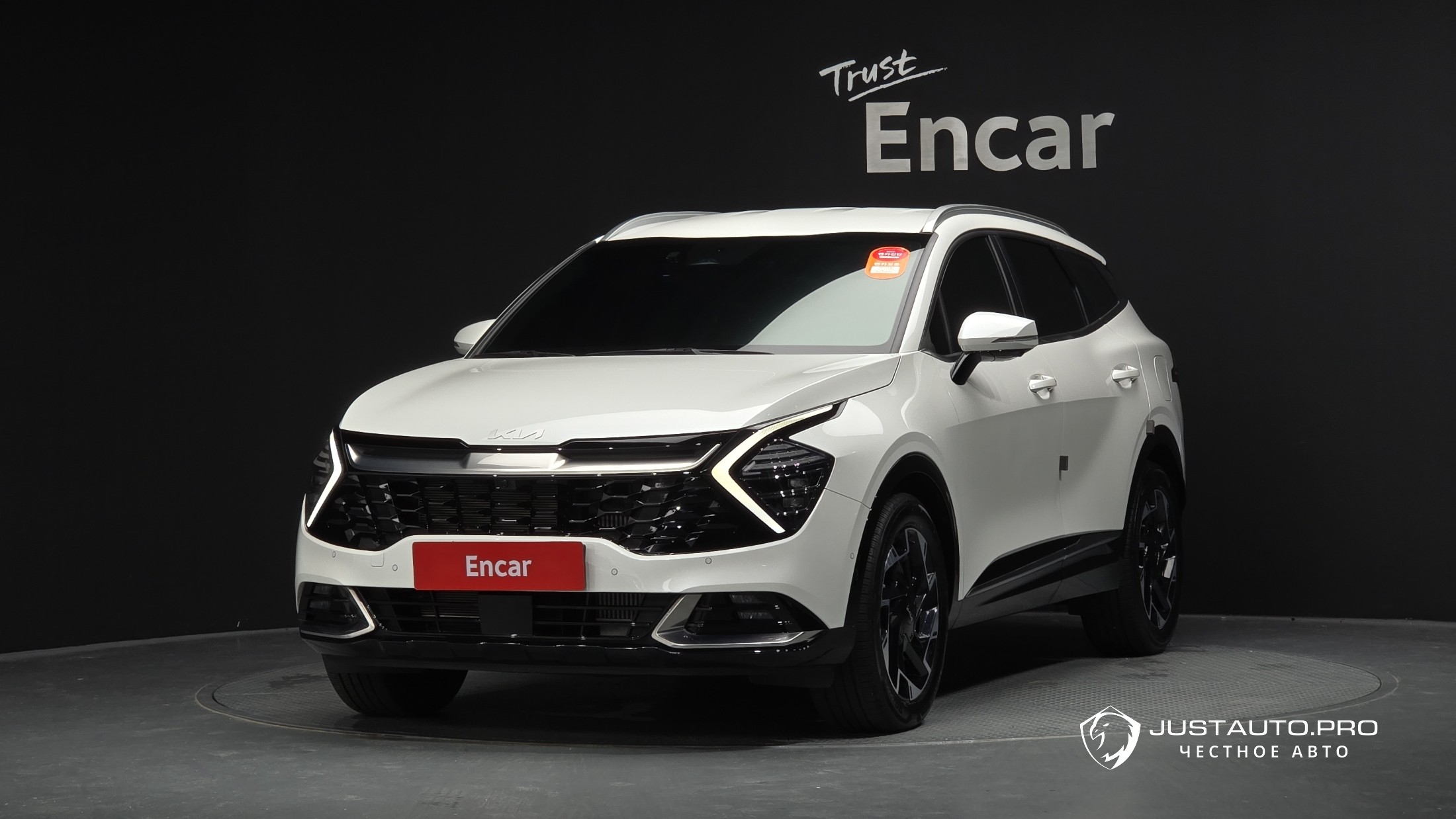 Автомобиль Kia Sportage
