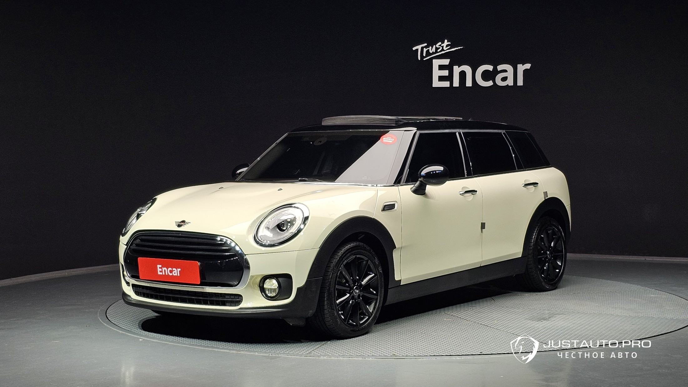 Автомобиль Mini Clubman