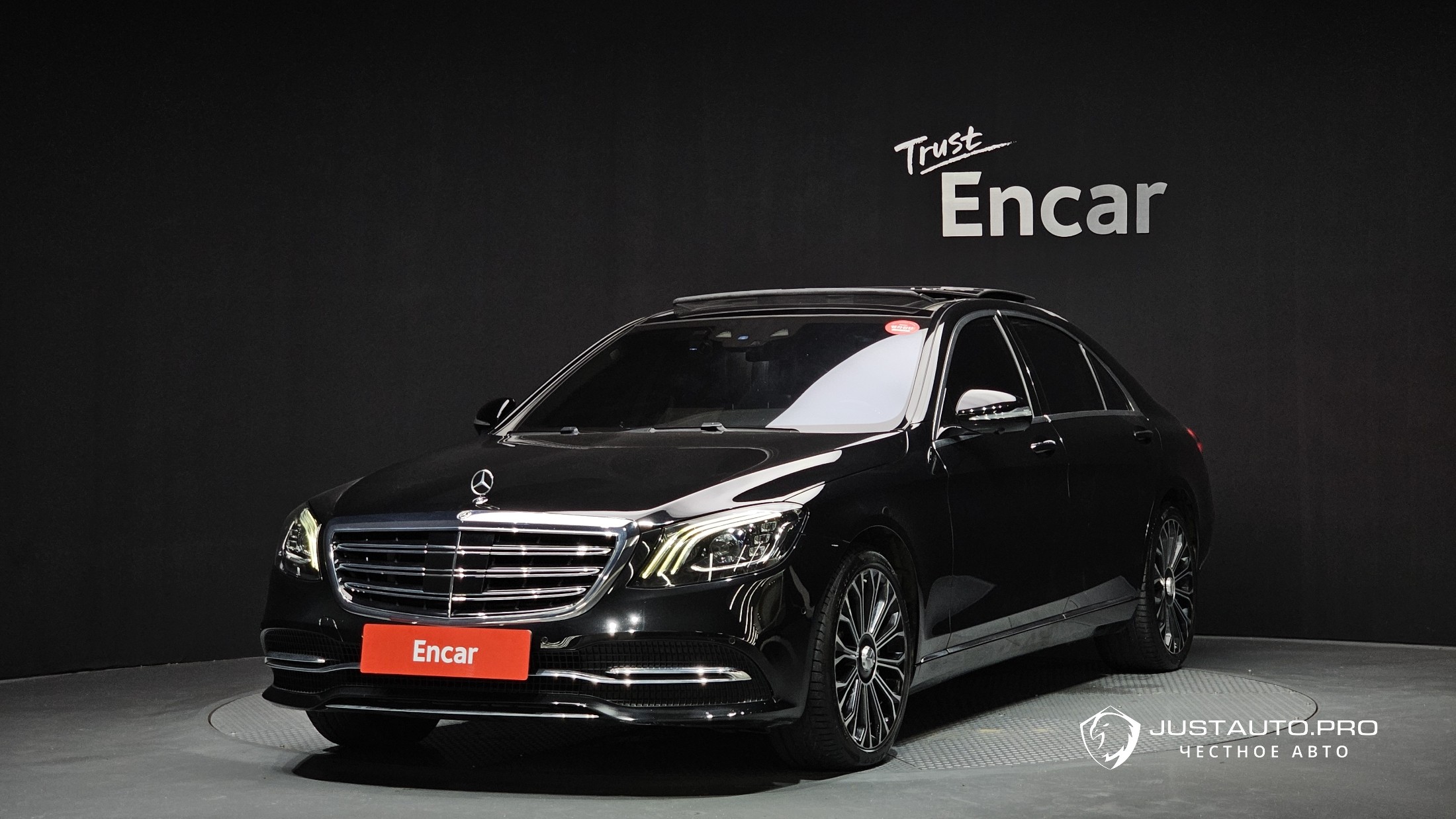 Автомобиль Mercedes-Benz S-Class