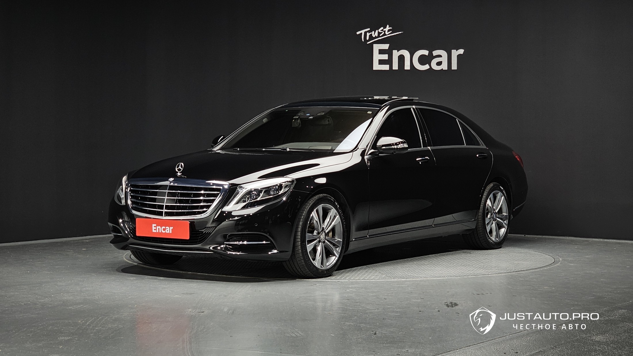 Автомобиль Mercedes-Benz S-Class