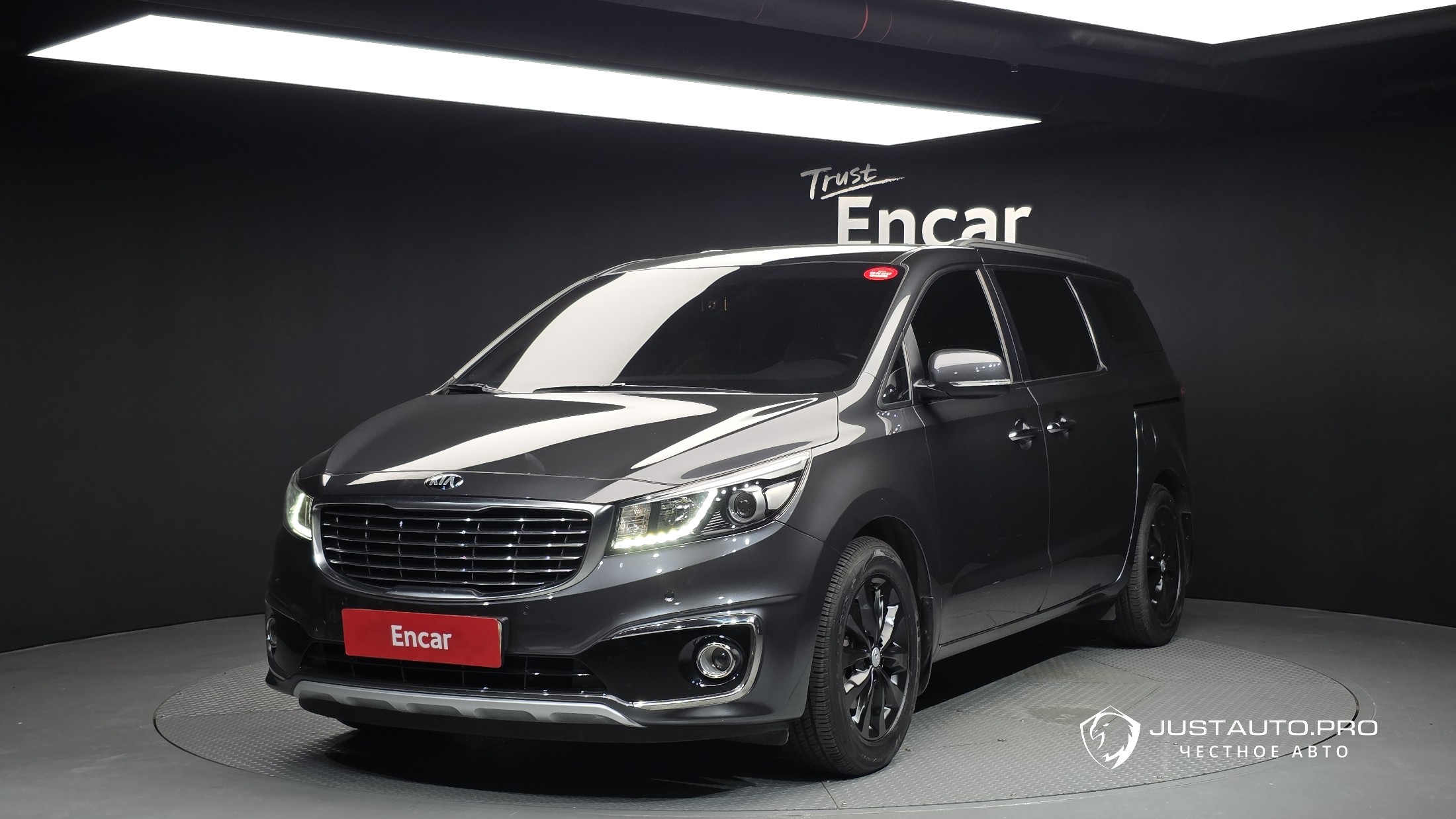Автомобиль Kia Canival