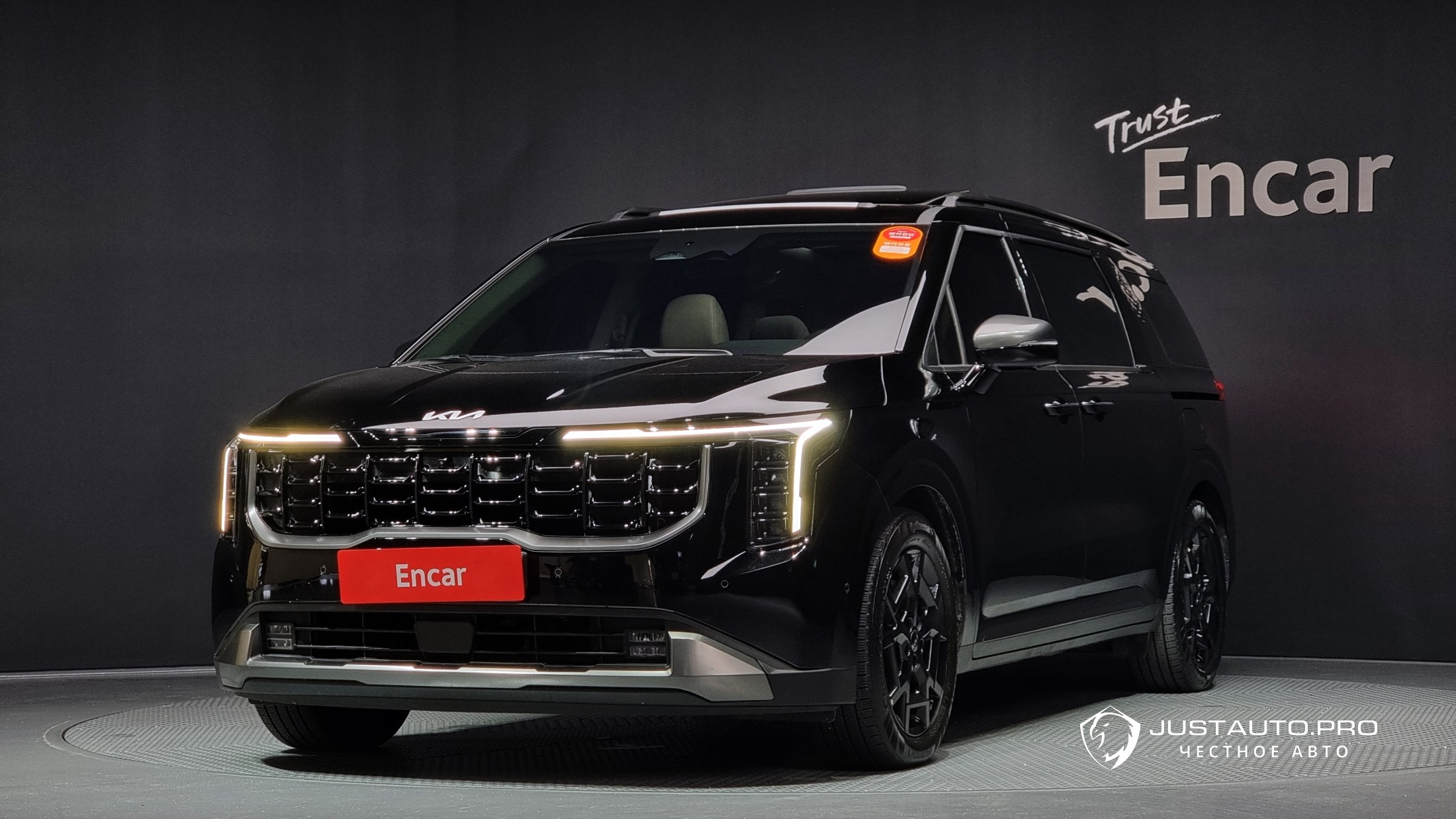 Автомобиль Kia Canival