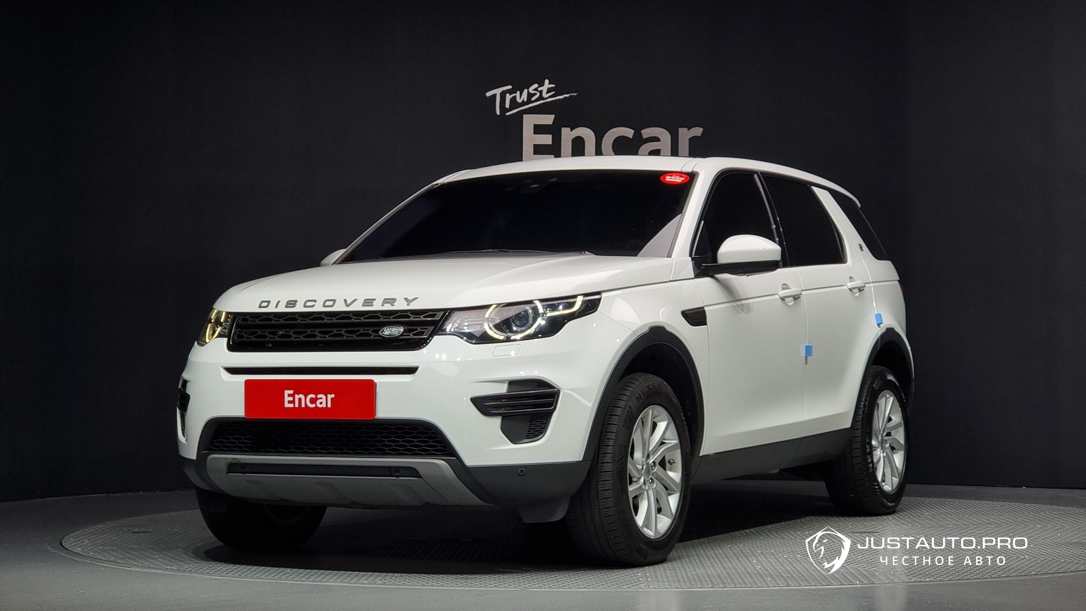 Автомобиль Land Rover Discovery Sport
