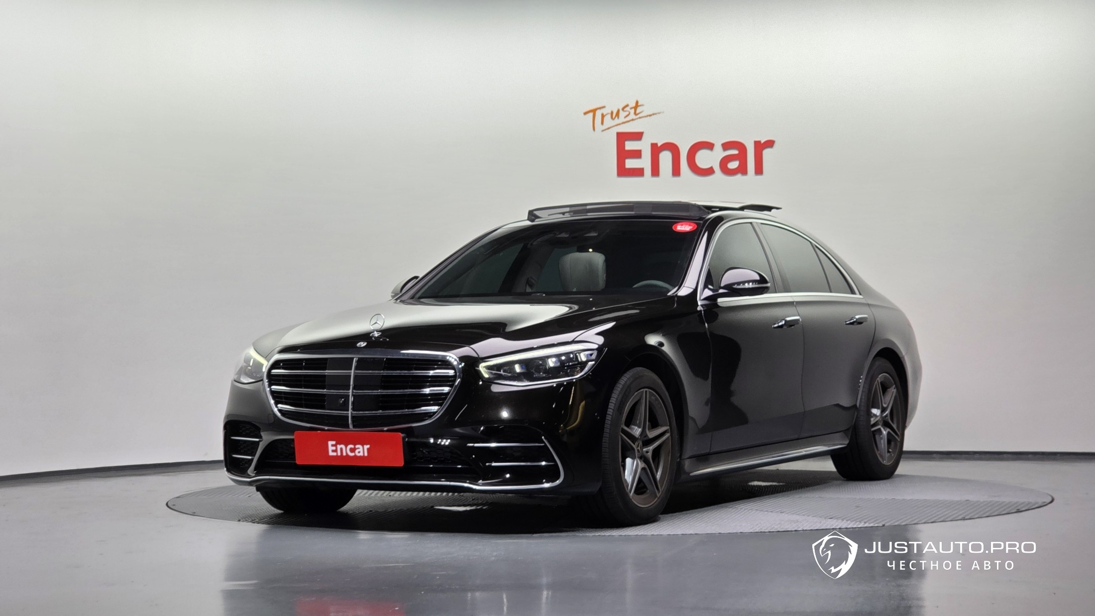 Автомобиль Mercedes-Benz S-Class