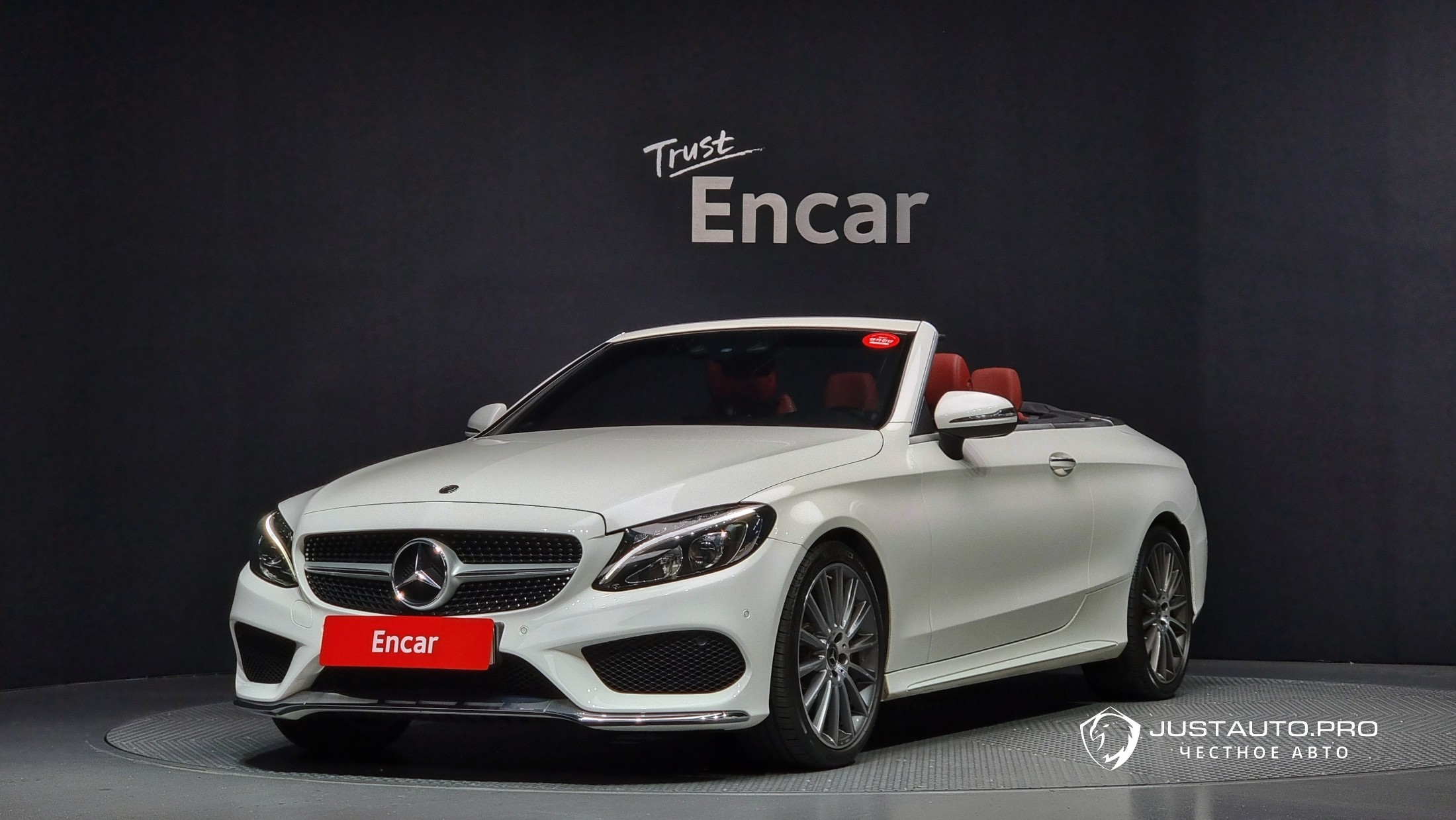 Автомобиль Mercedes-Benz C-Class