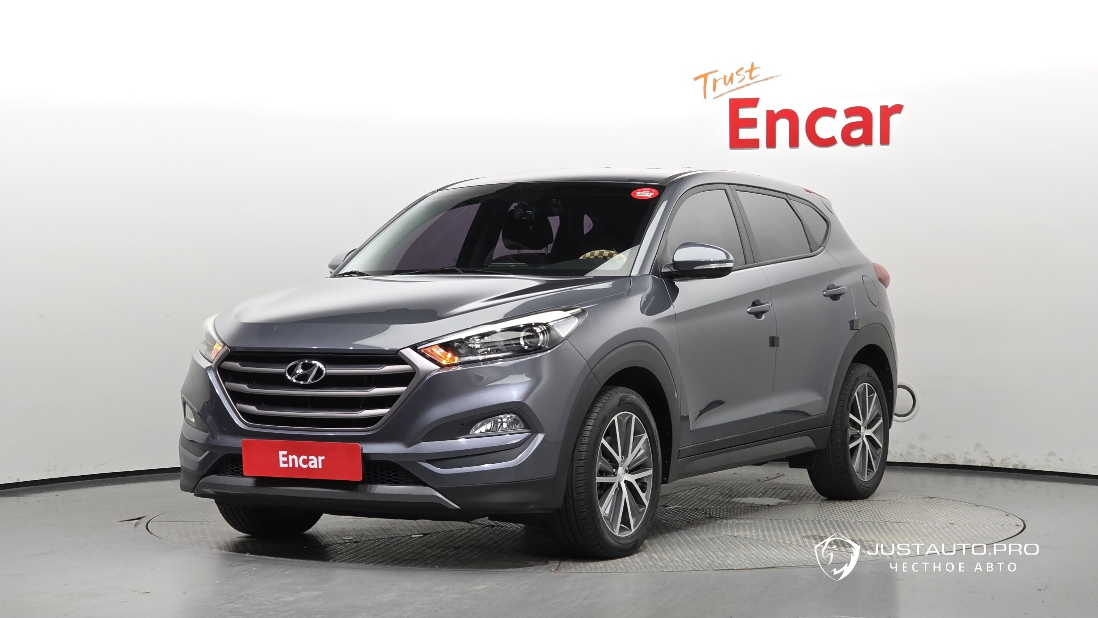 Автомобиль Hyundai Tucson