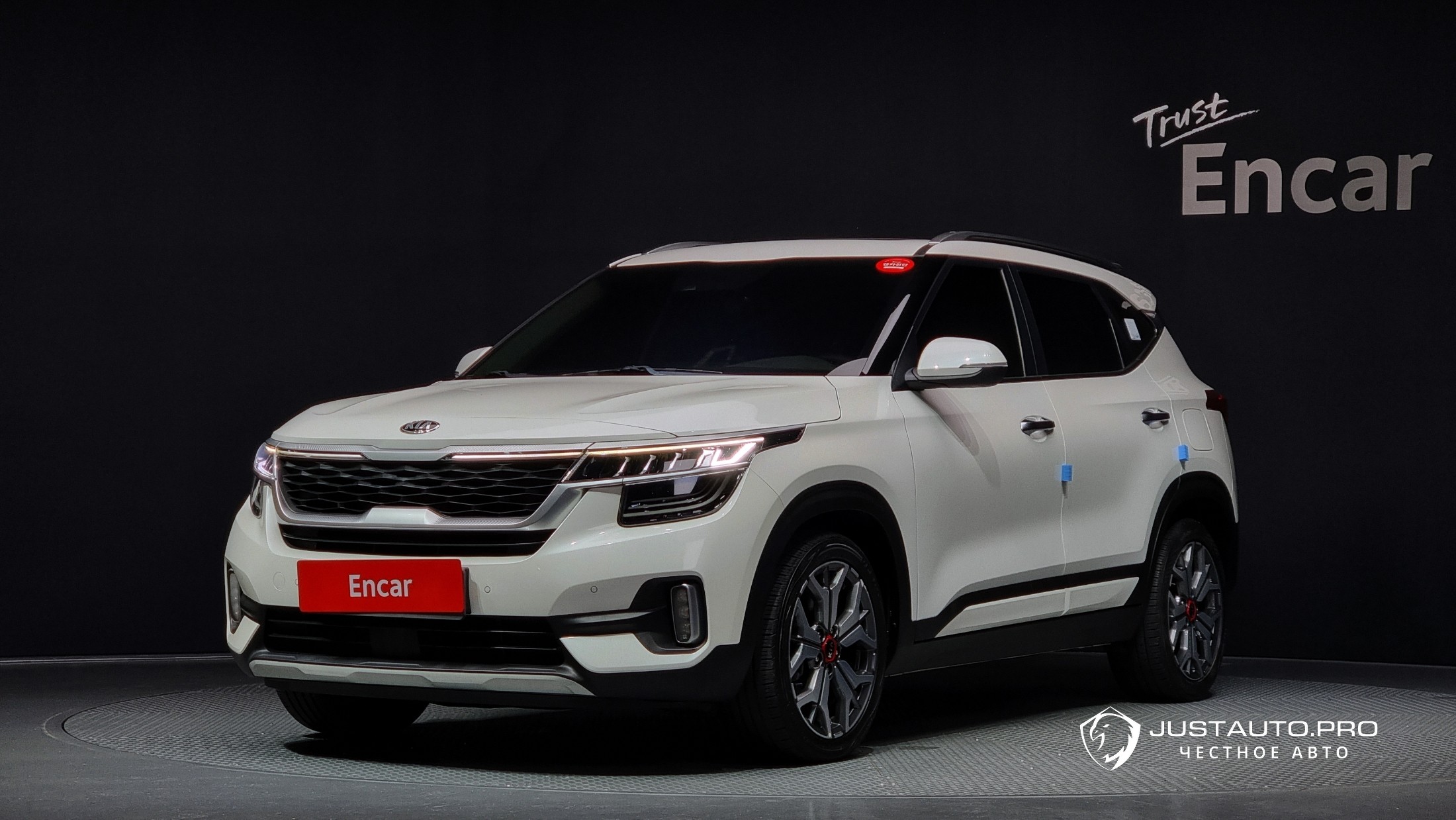 Автомобиль Kia Seltos