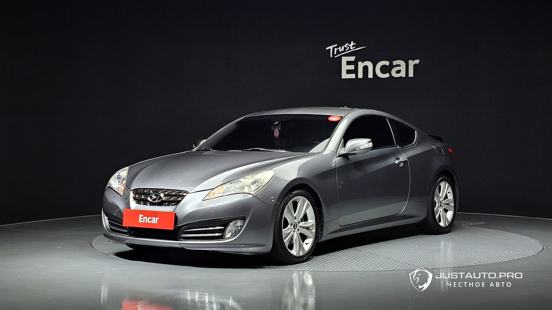 Автомобиль Hyundai Genesis