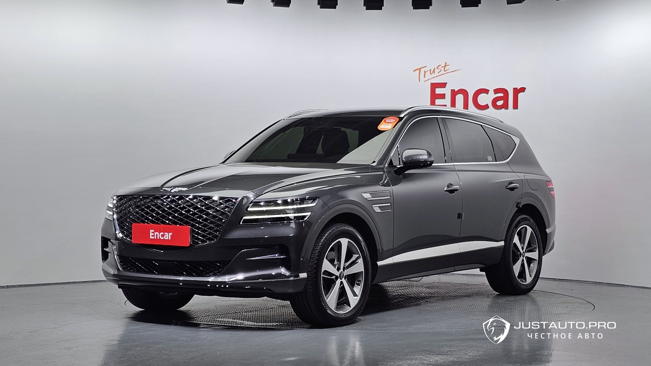 Автомобиль Genesis GV80