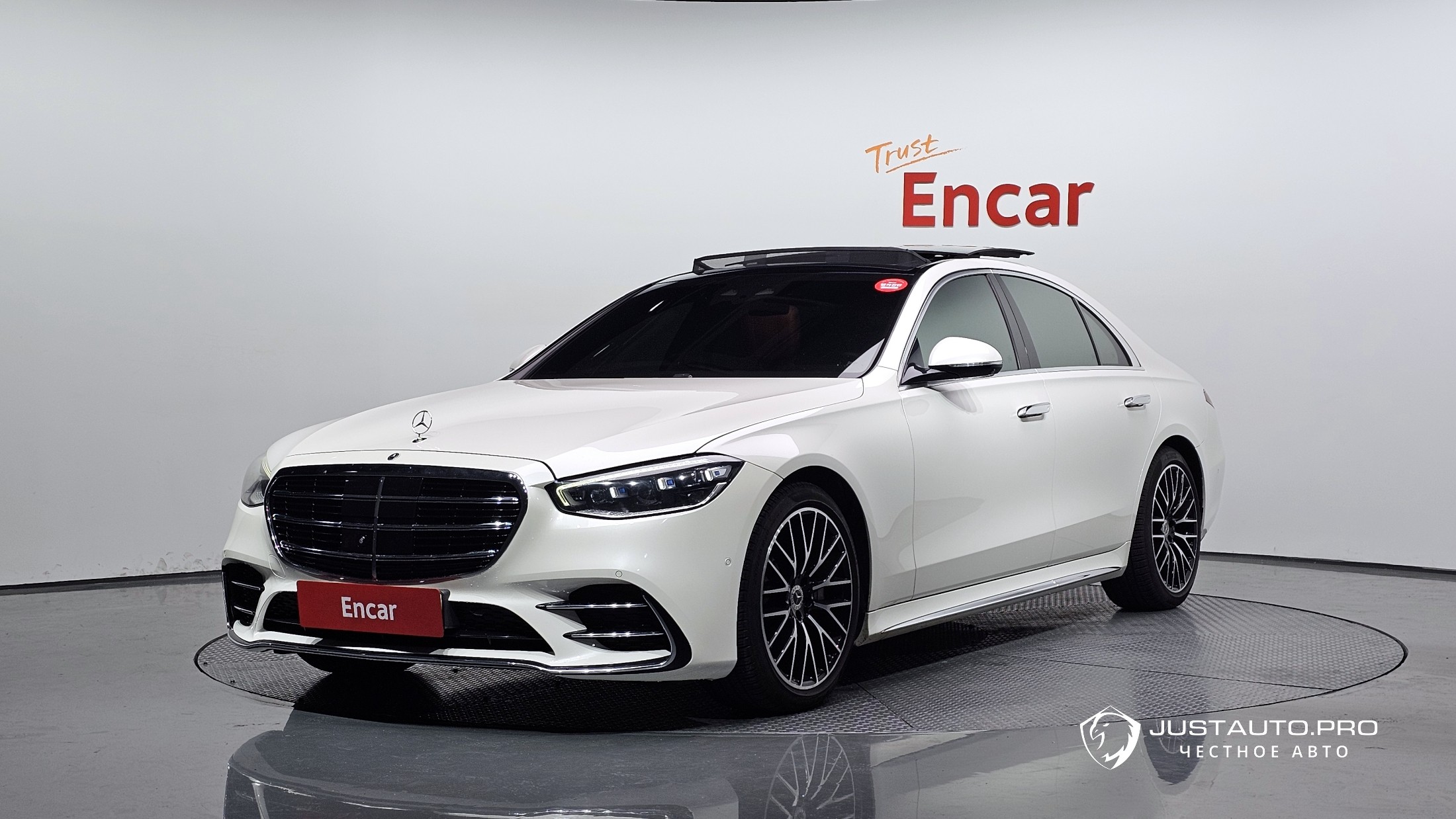 Автомобиль Mercedes-Benz S-Class