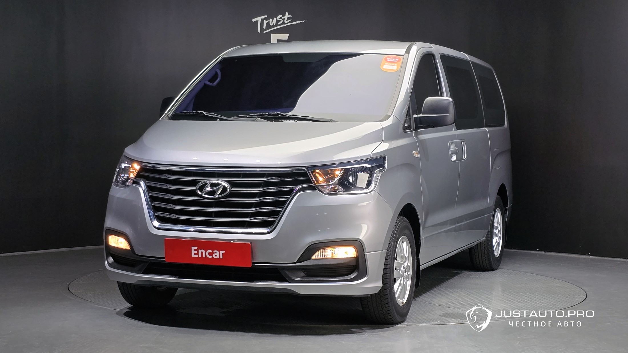 Автомобиль Hyundai Starex