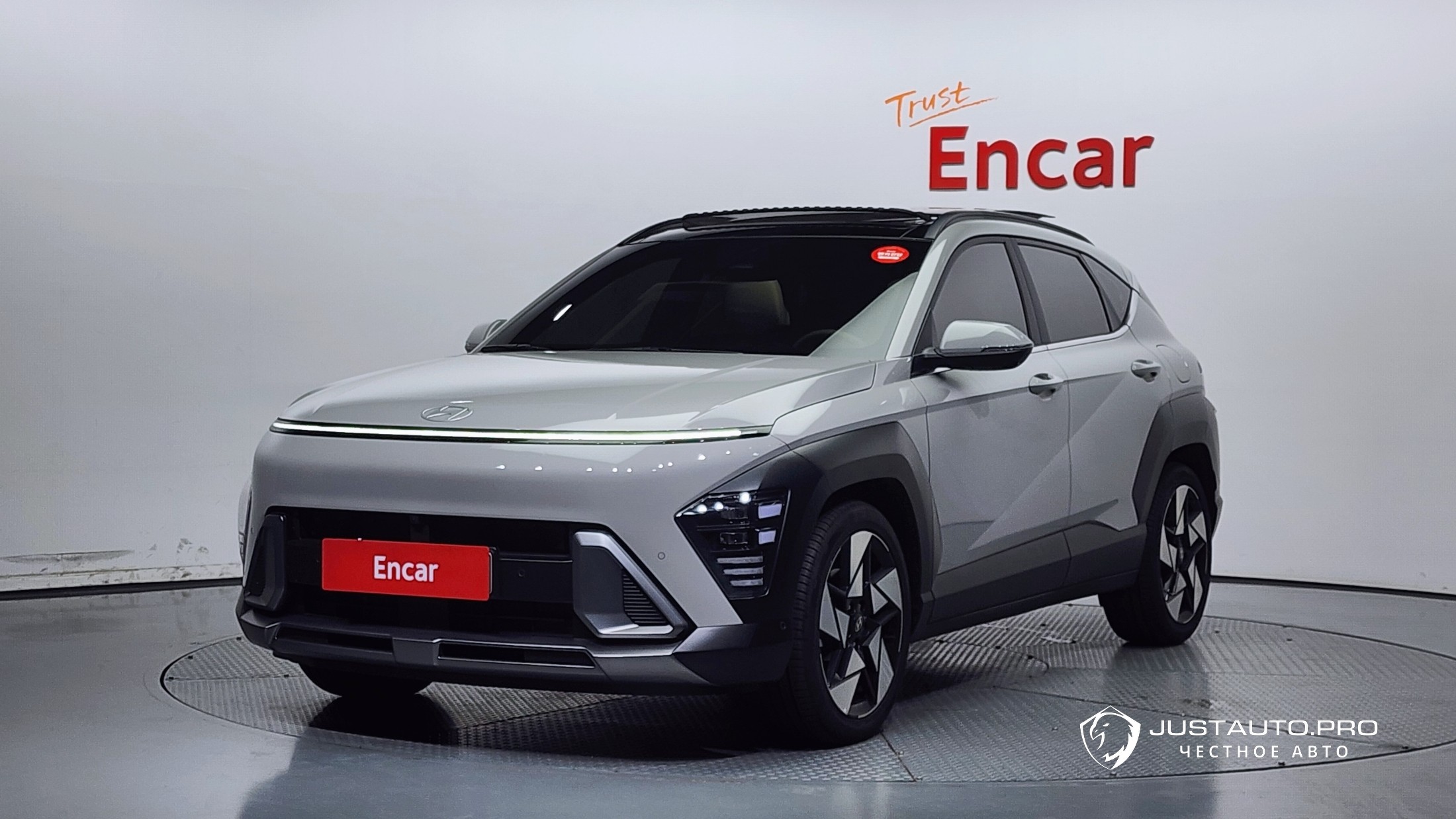 Автомобиль Hyundai Kona