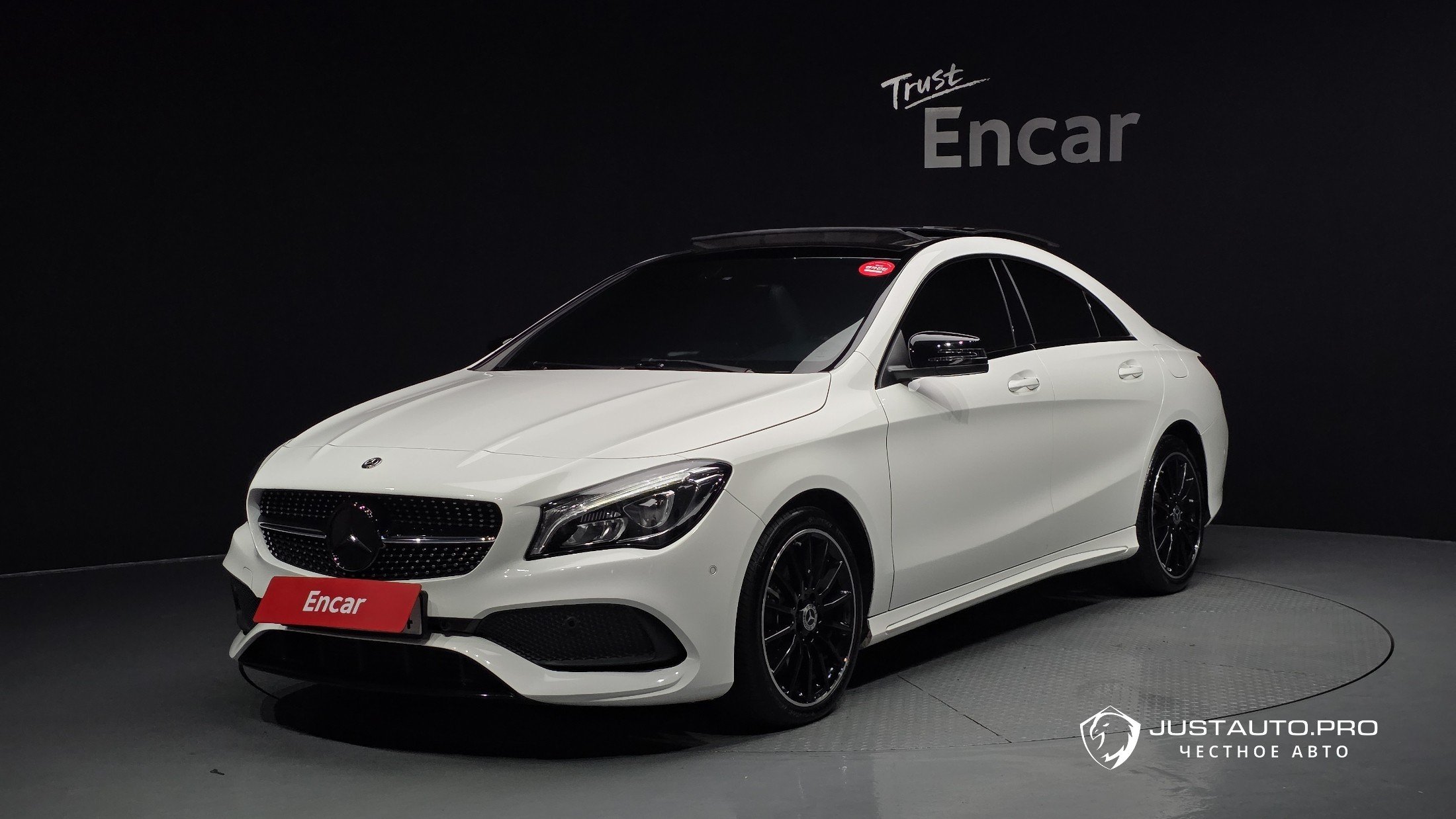 Автомобиль Mercedes-Benz CLA-Class