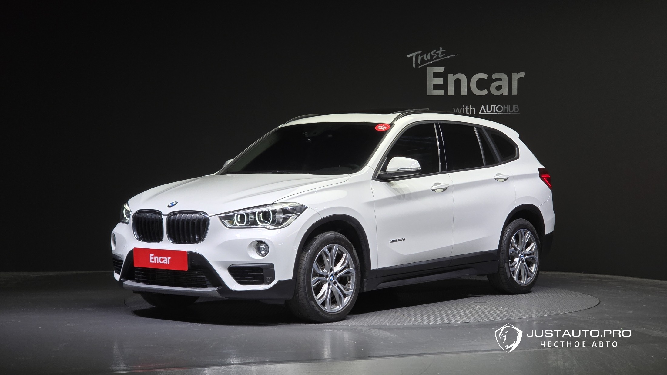 Автомобиль BMW X1