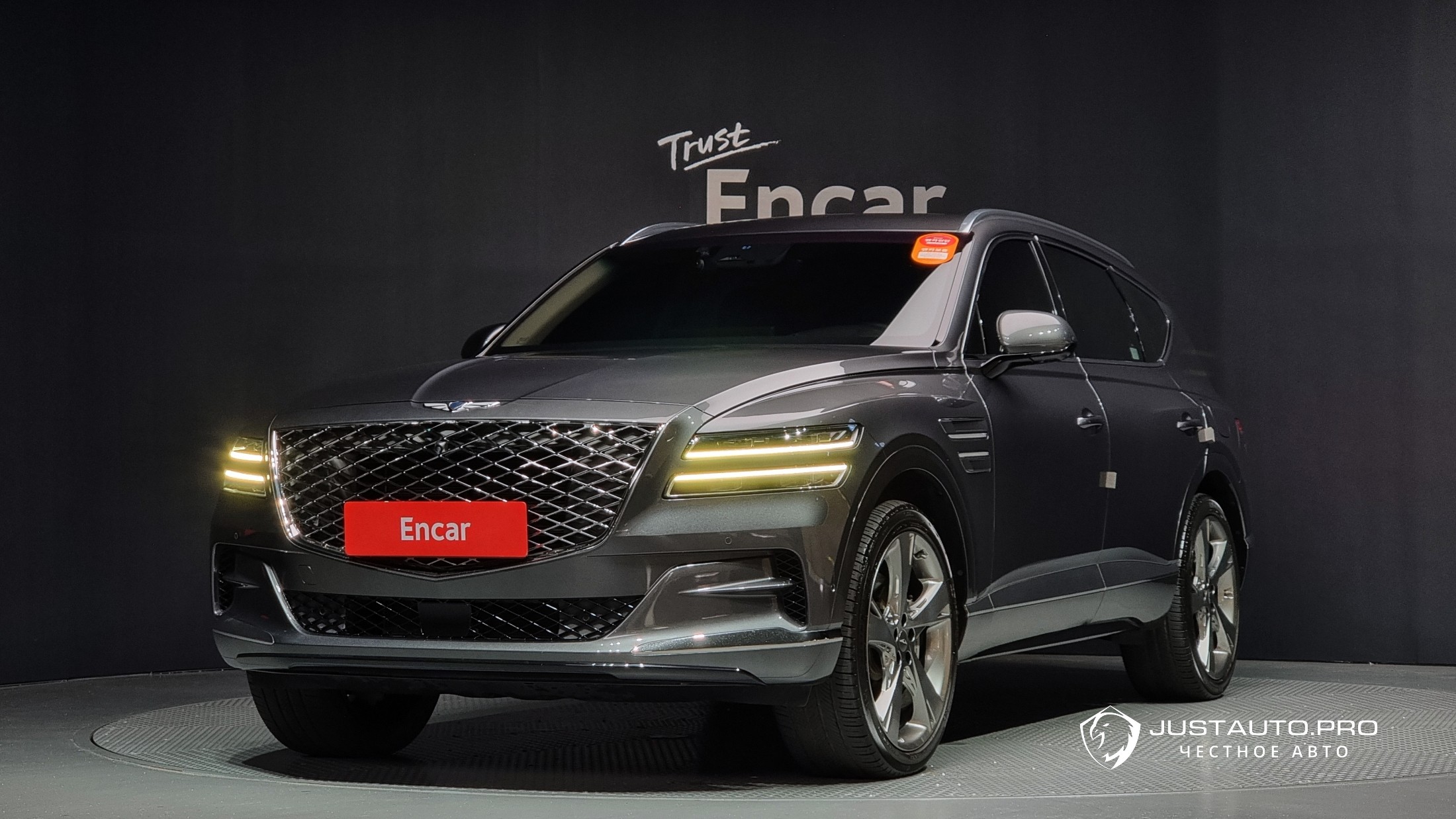 Автомобиль Genesis GV80