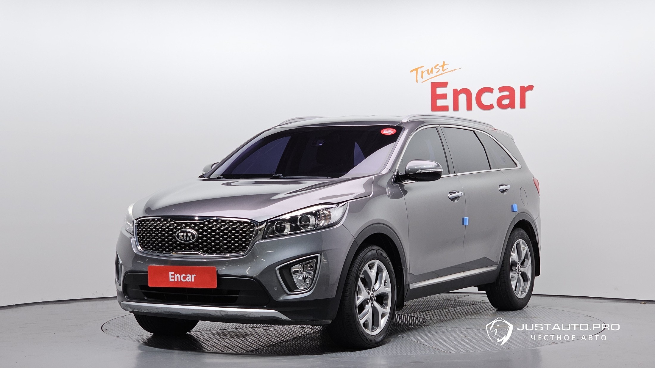 Автомобиль Kia Sorento