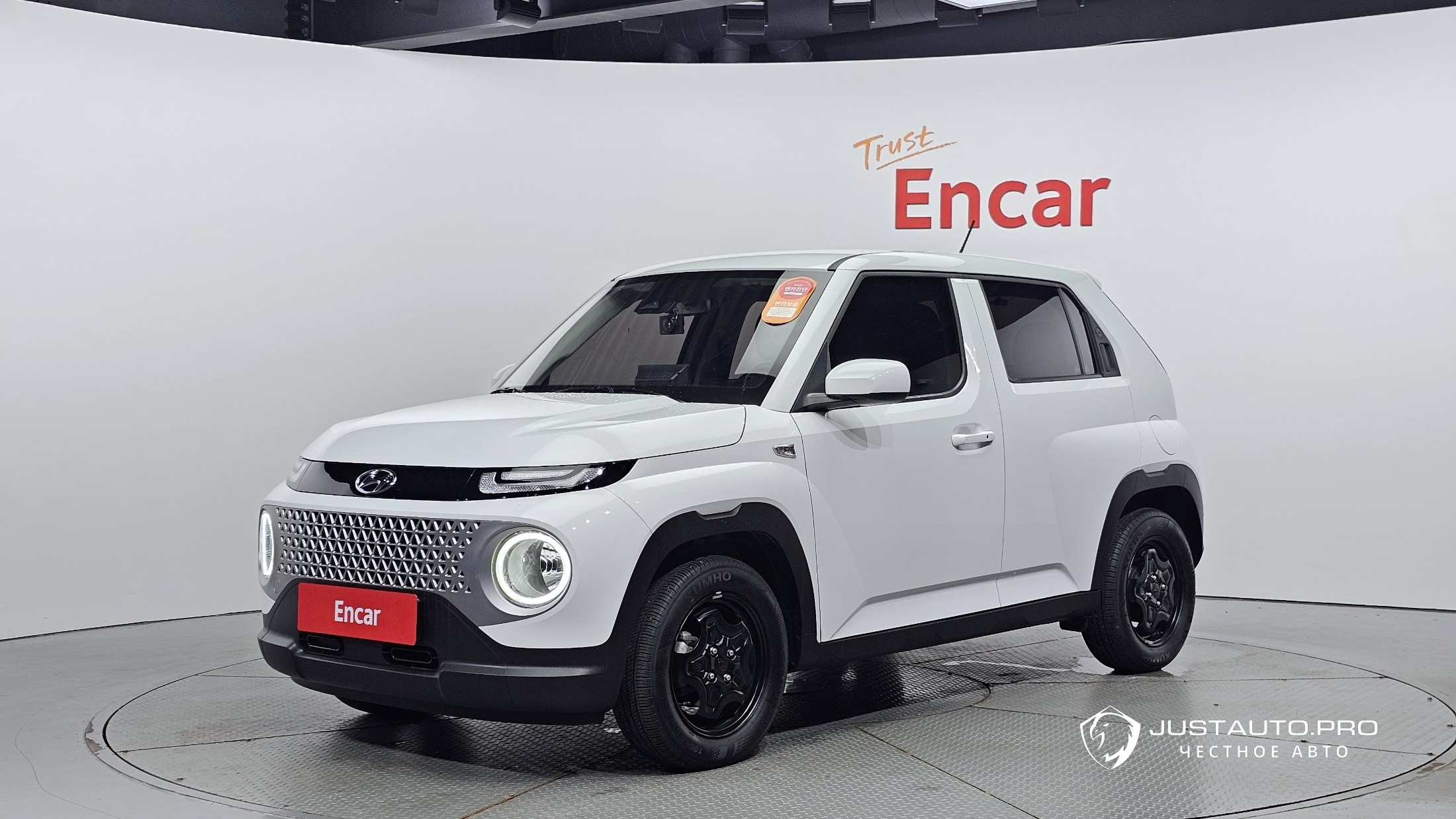Автомобиль Hyundai Casper