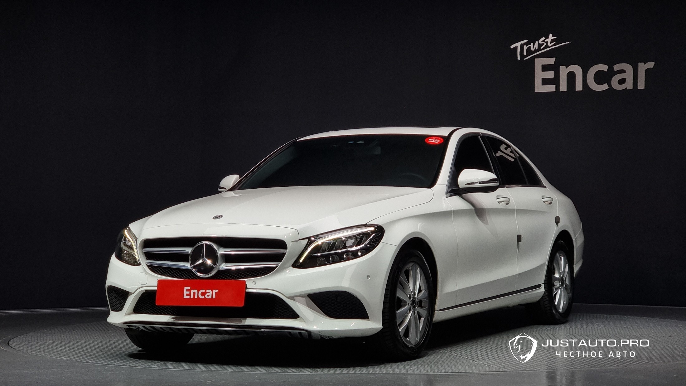 Автомобиль Mercedes-Benz C-Class