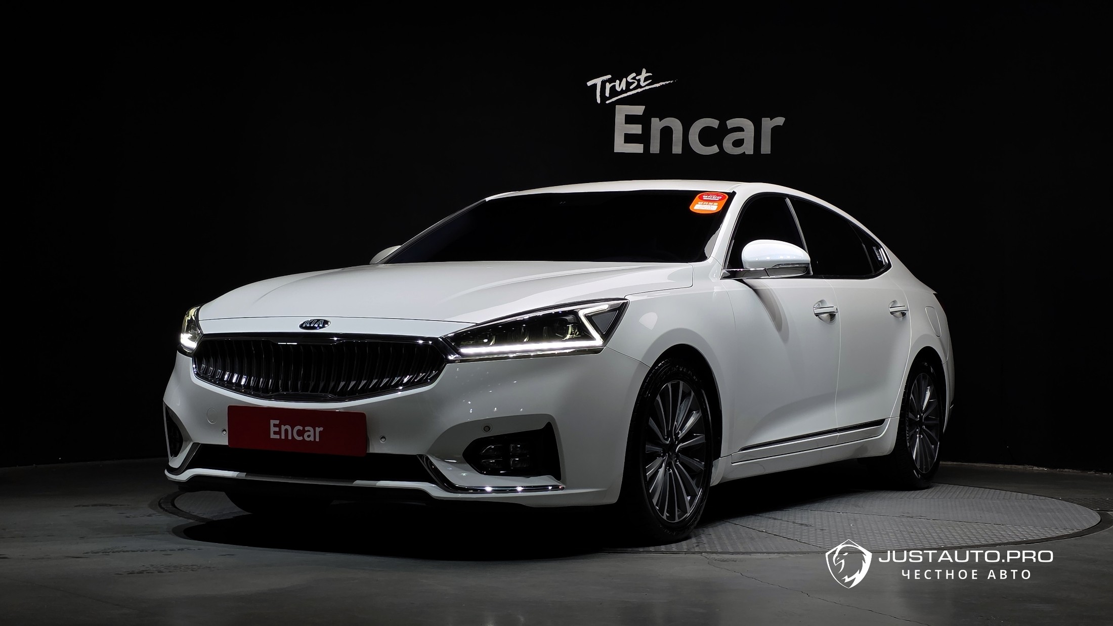 Автомобиль Kia K7
