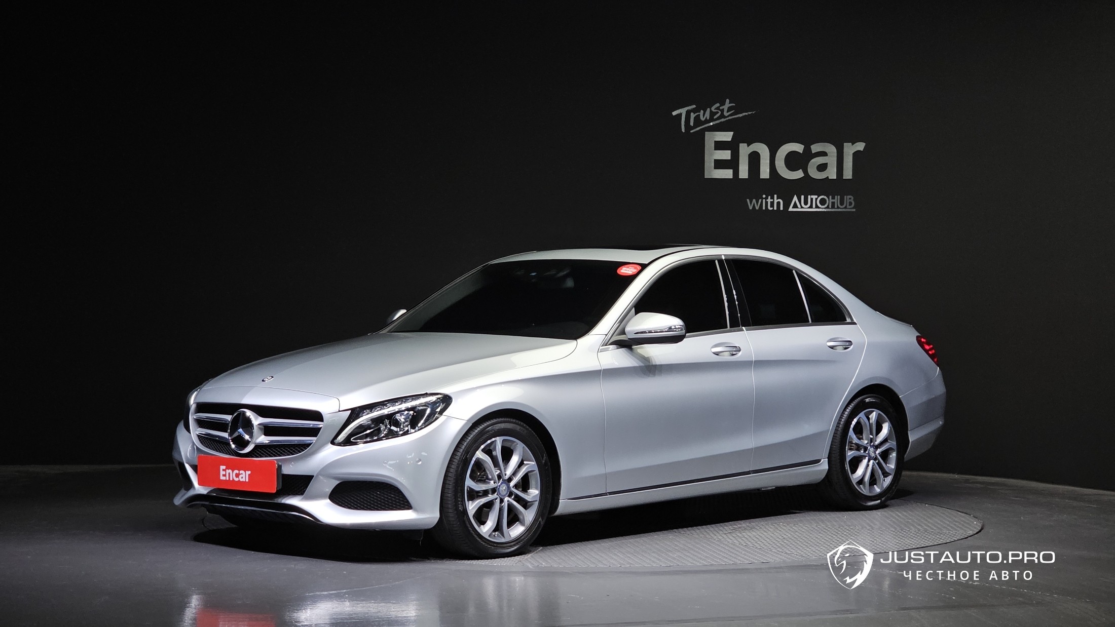 Автомобиль Mercedes-Benz C-Class