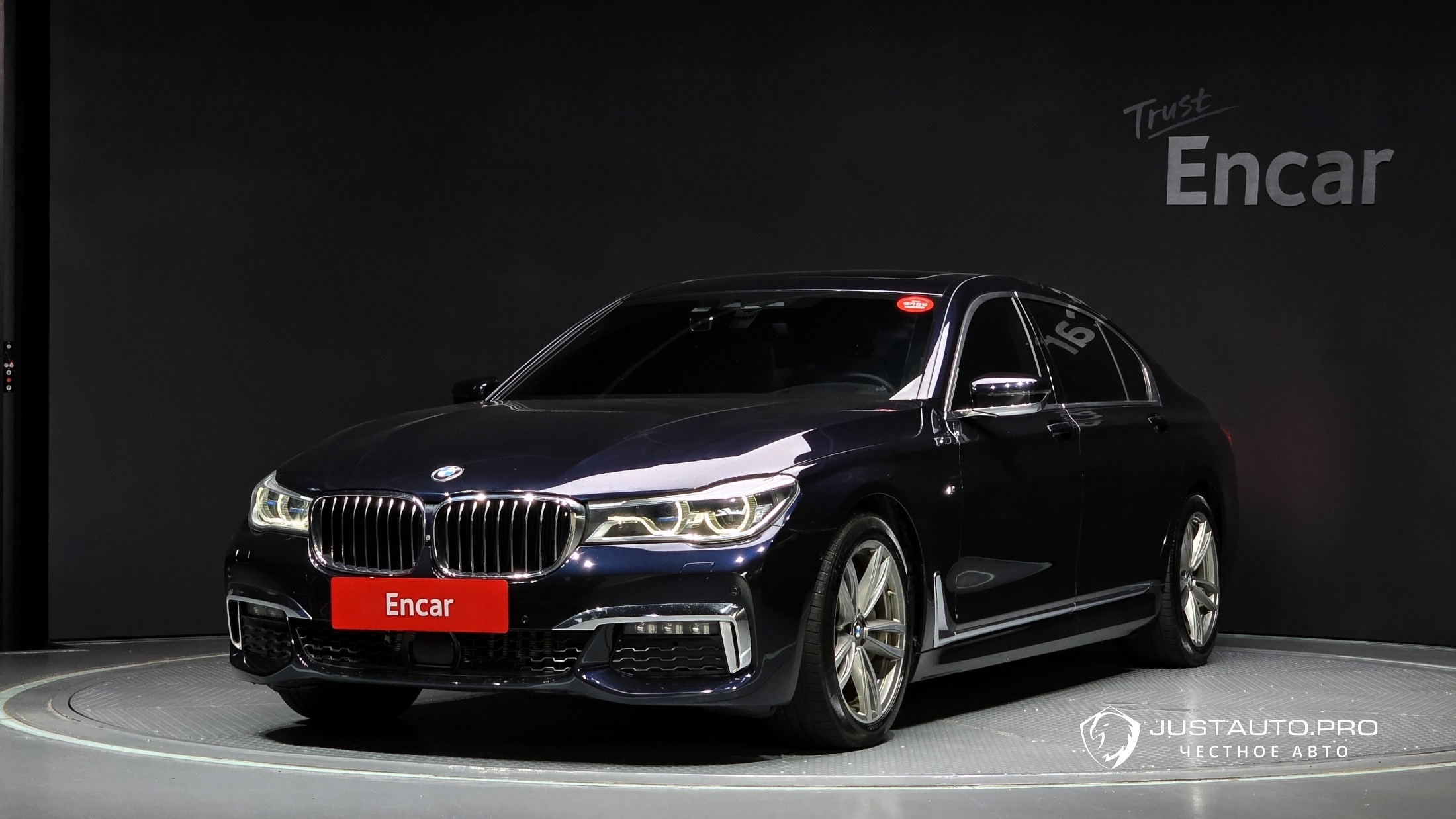 Автомобиль BMW 7-Series