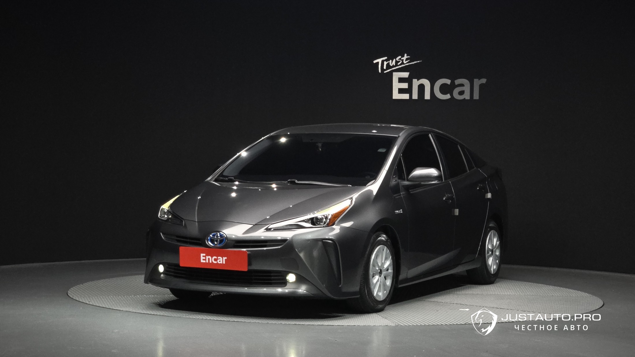 Автомобиль Toyota Prius