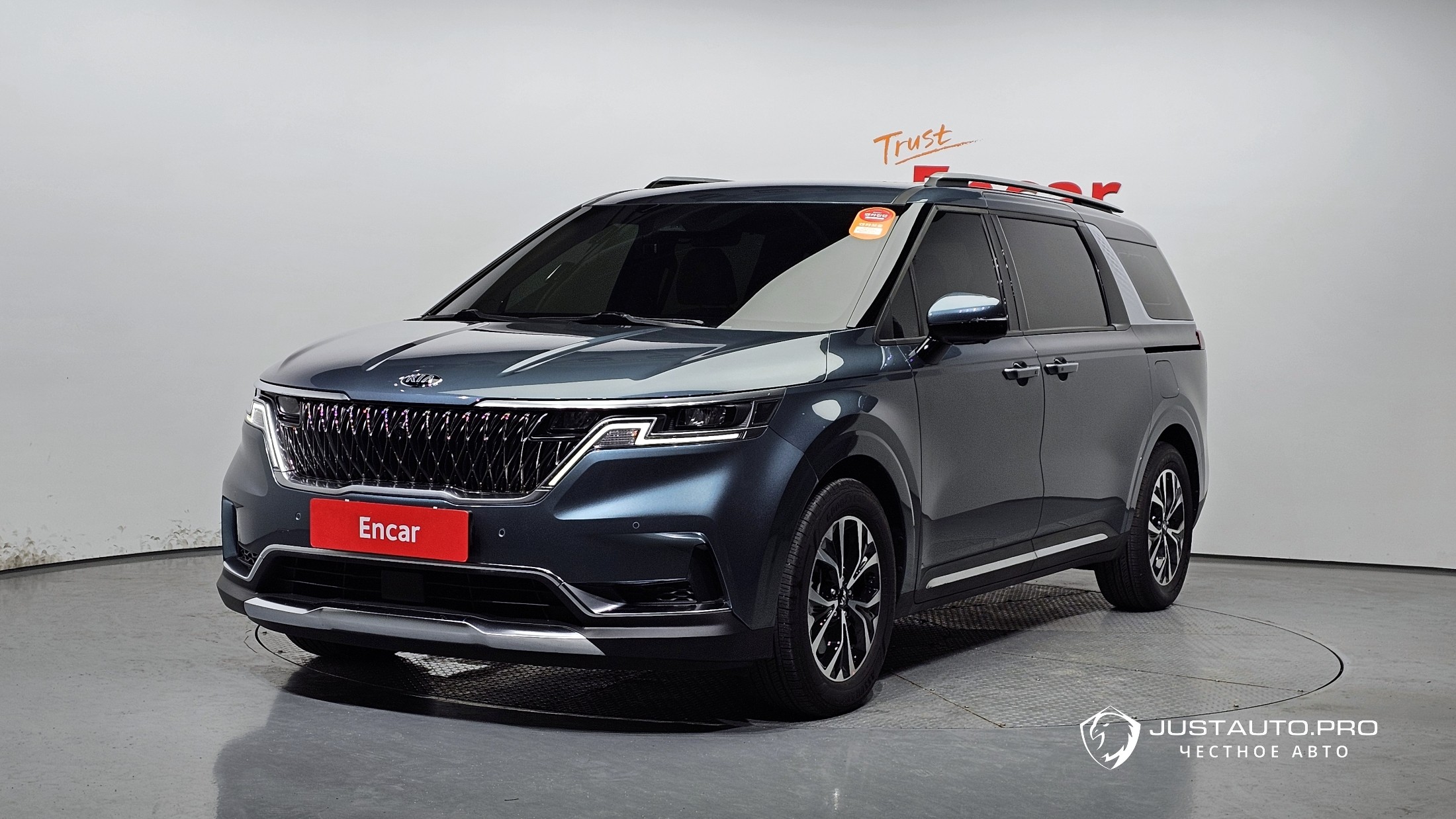 Автомобиль Kia Canival