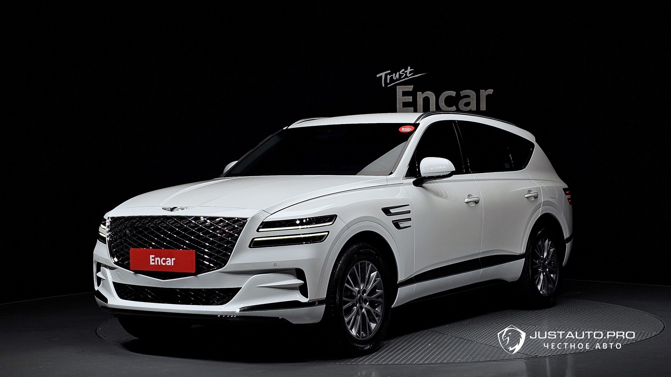 Автомобиль Genesis GV80