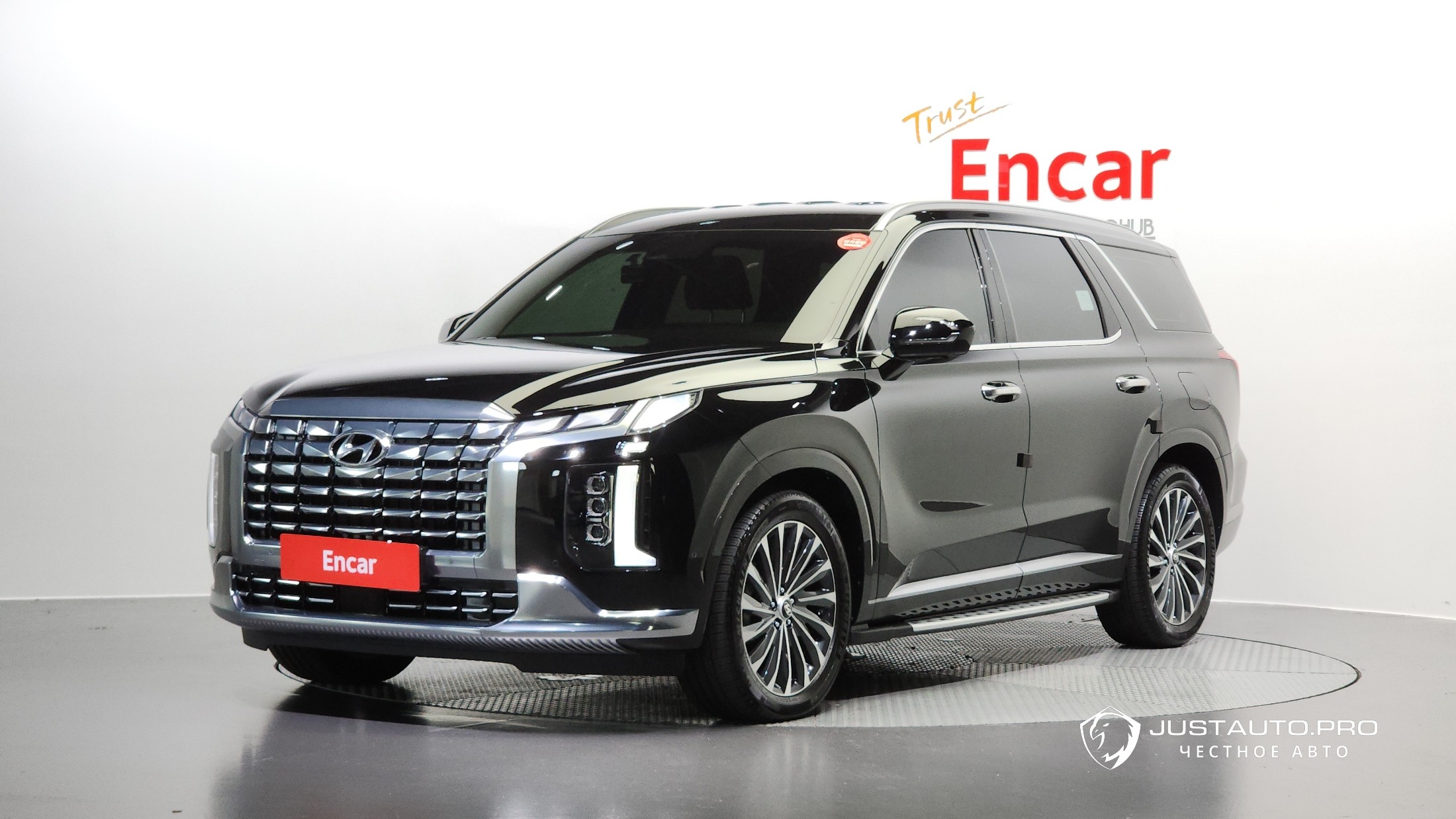 Автомобиль Hyundai Palisade