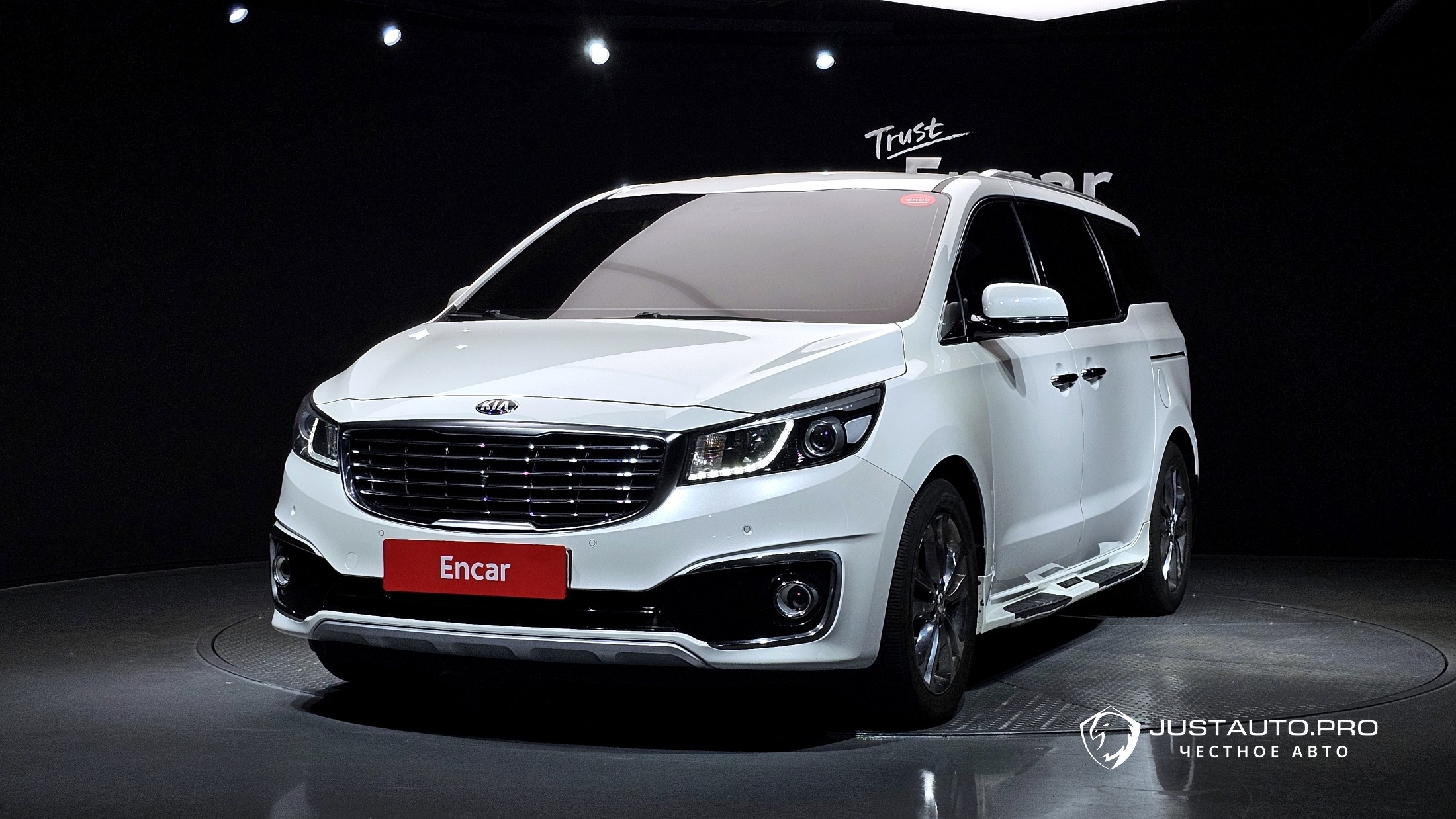 Автомобиль Kia Canival