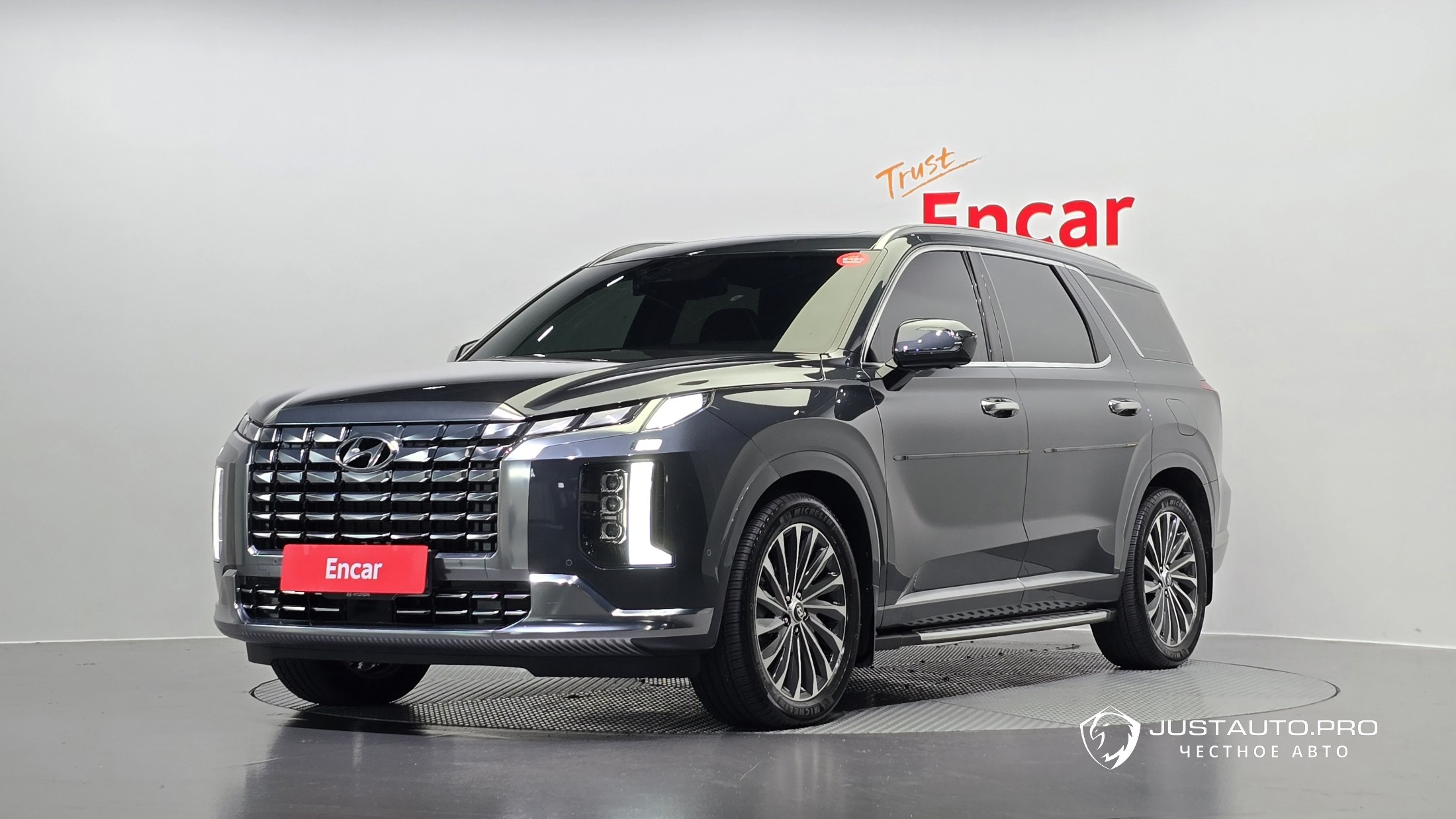 Автомобиль Hyundai Palisade