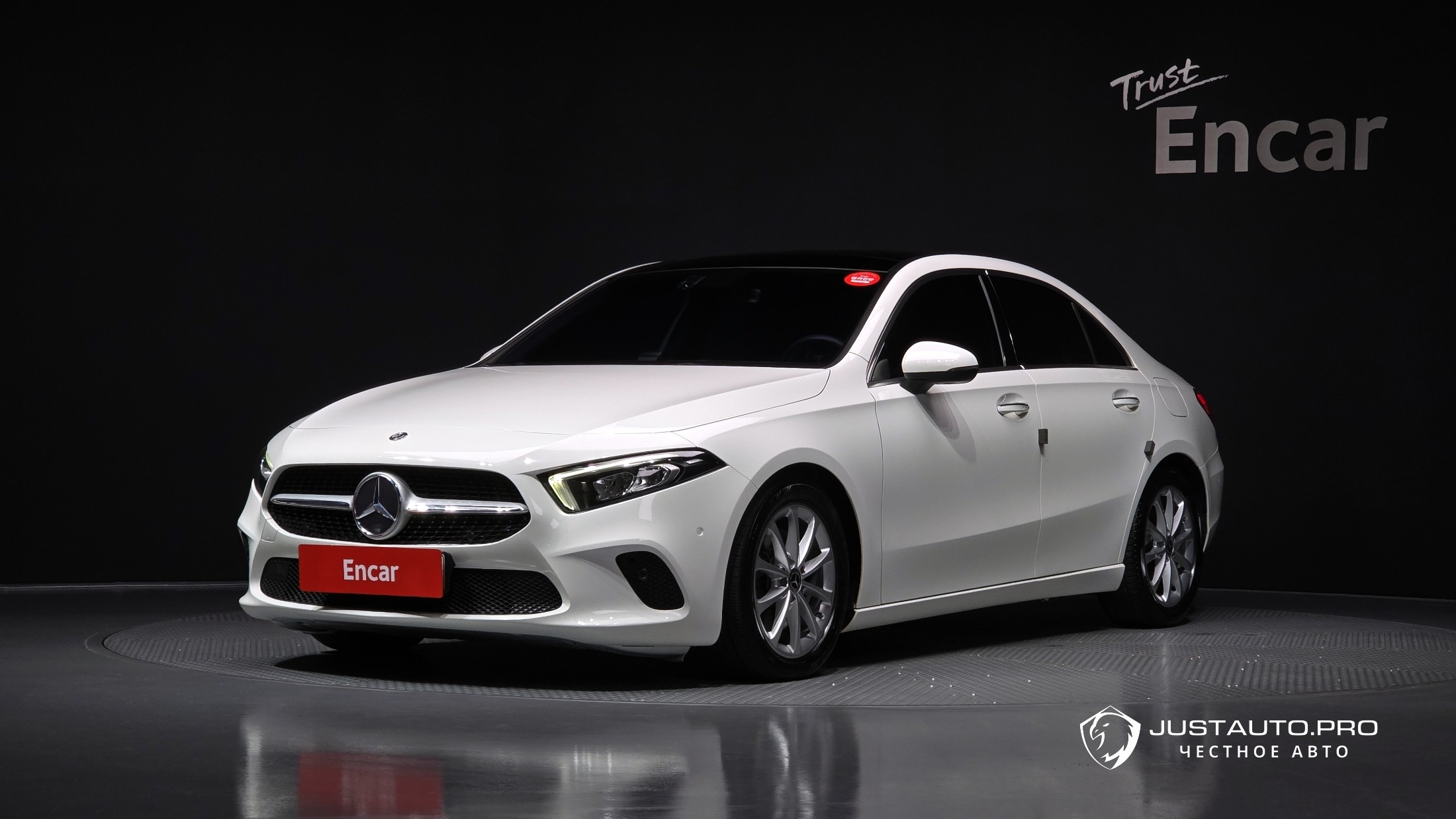 Автомобиль Mercedes-Benz A-Class