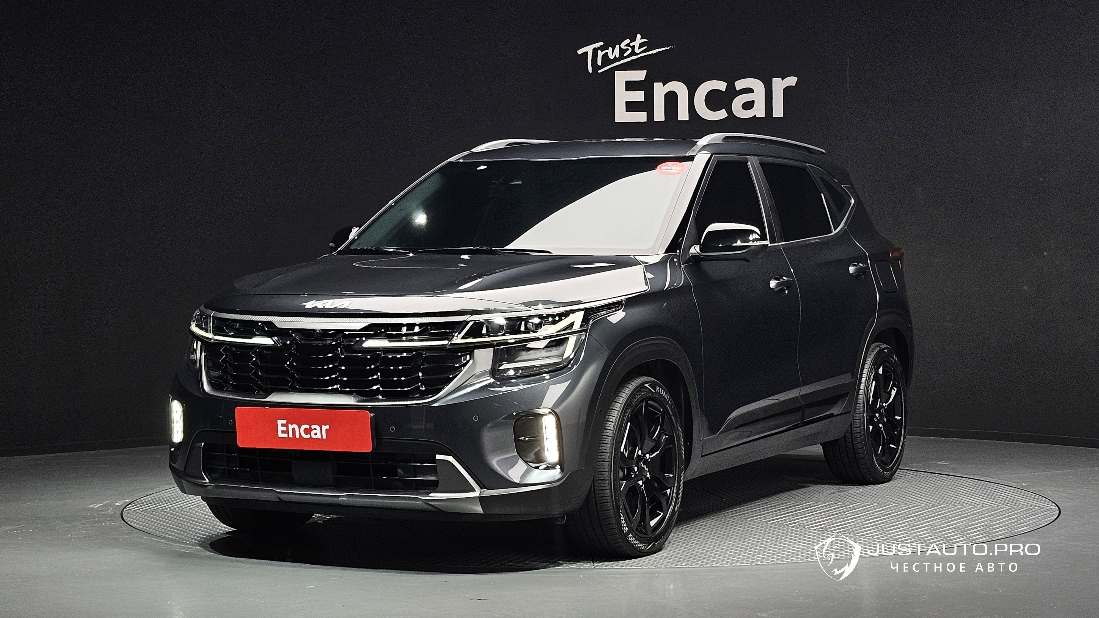 Автомобиль Kia Seltos