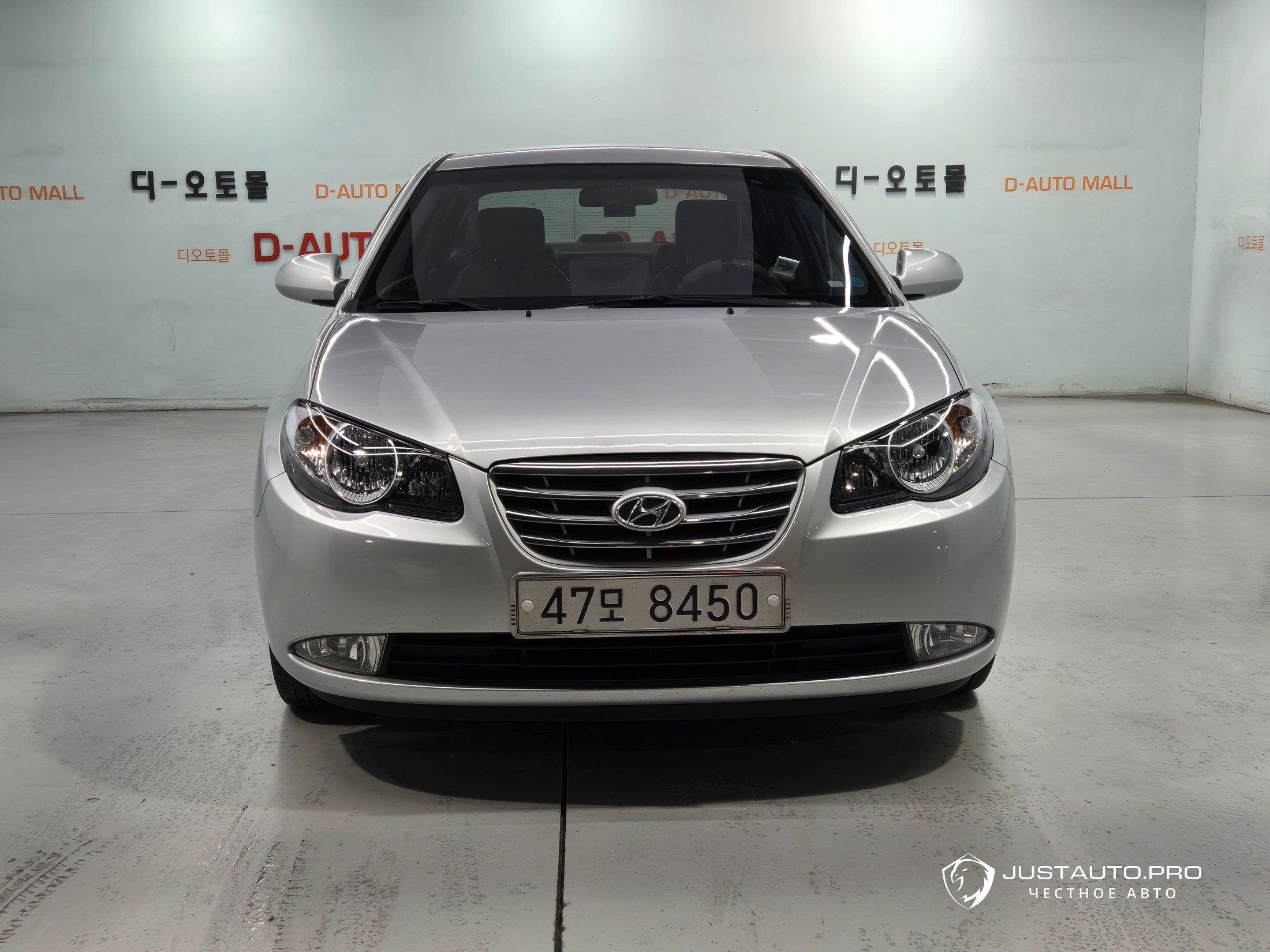 Автомобиль Hyundai AVANTE