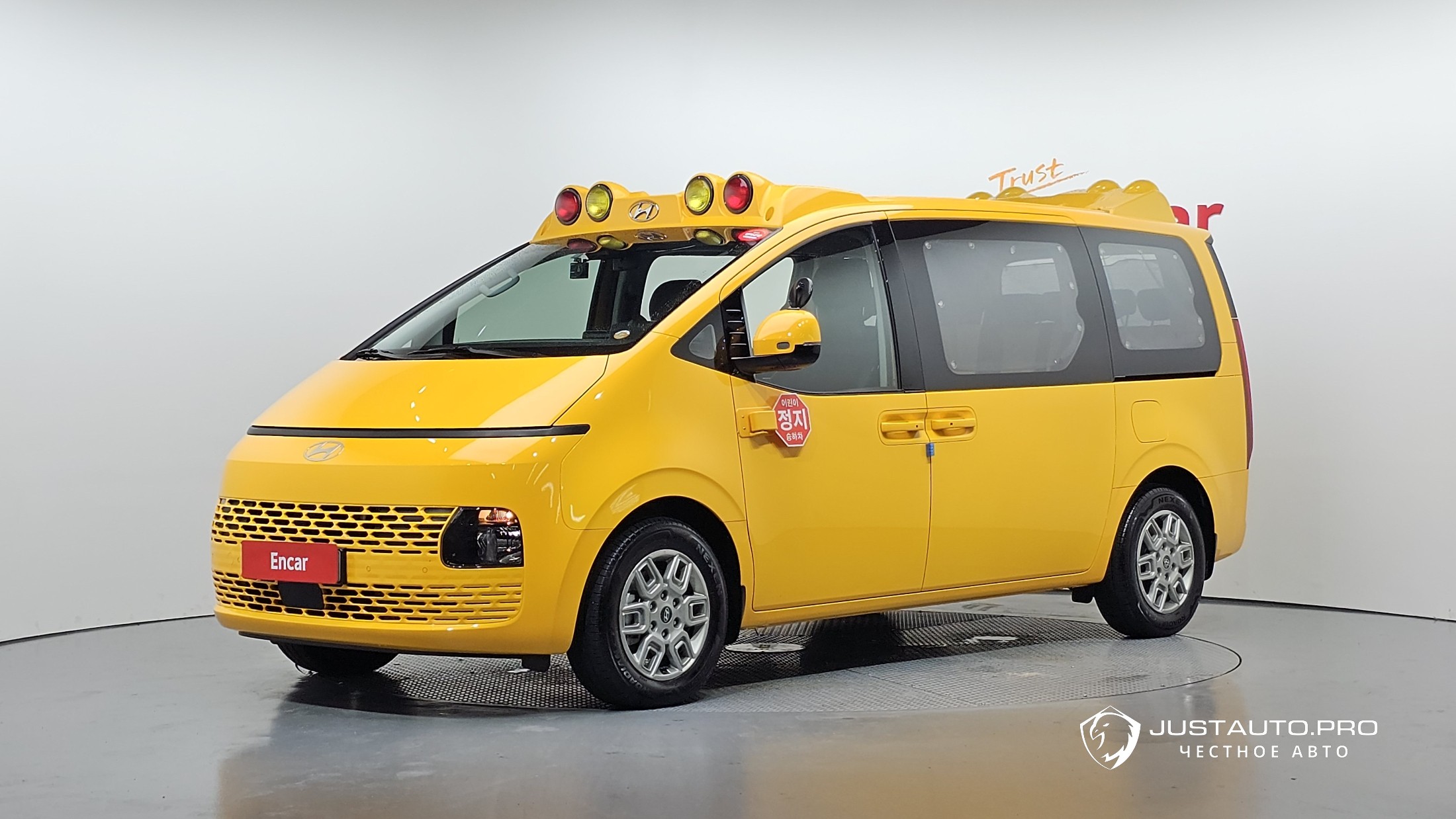 Автомобиль Hyundai Staria