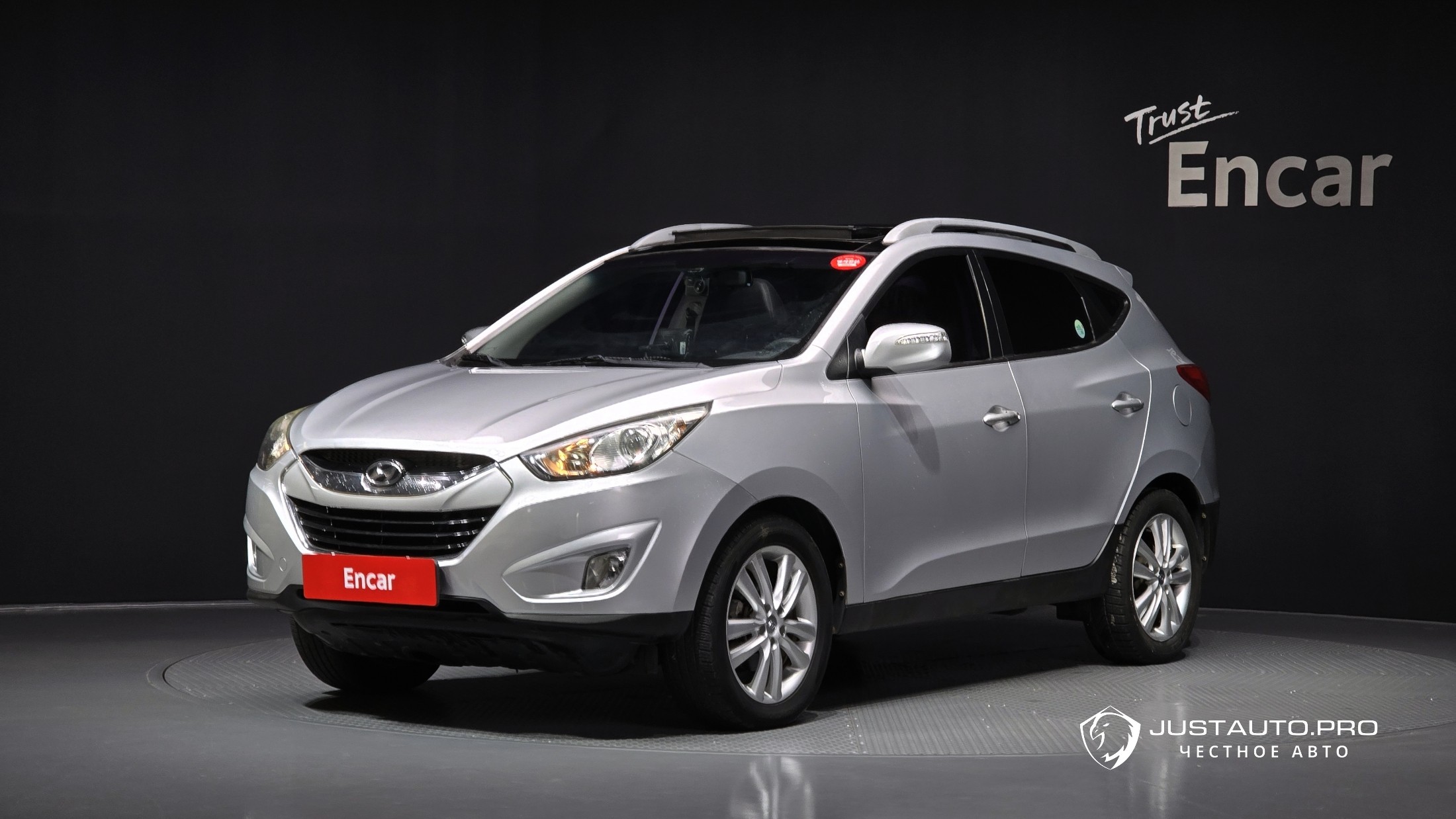 Автомобиль Hyundai Tucson