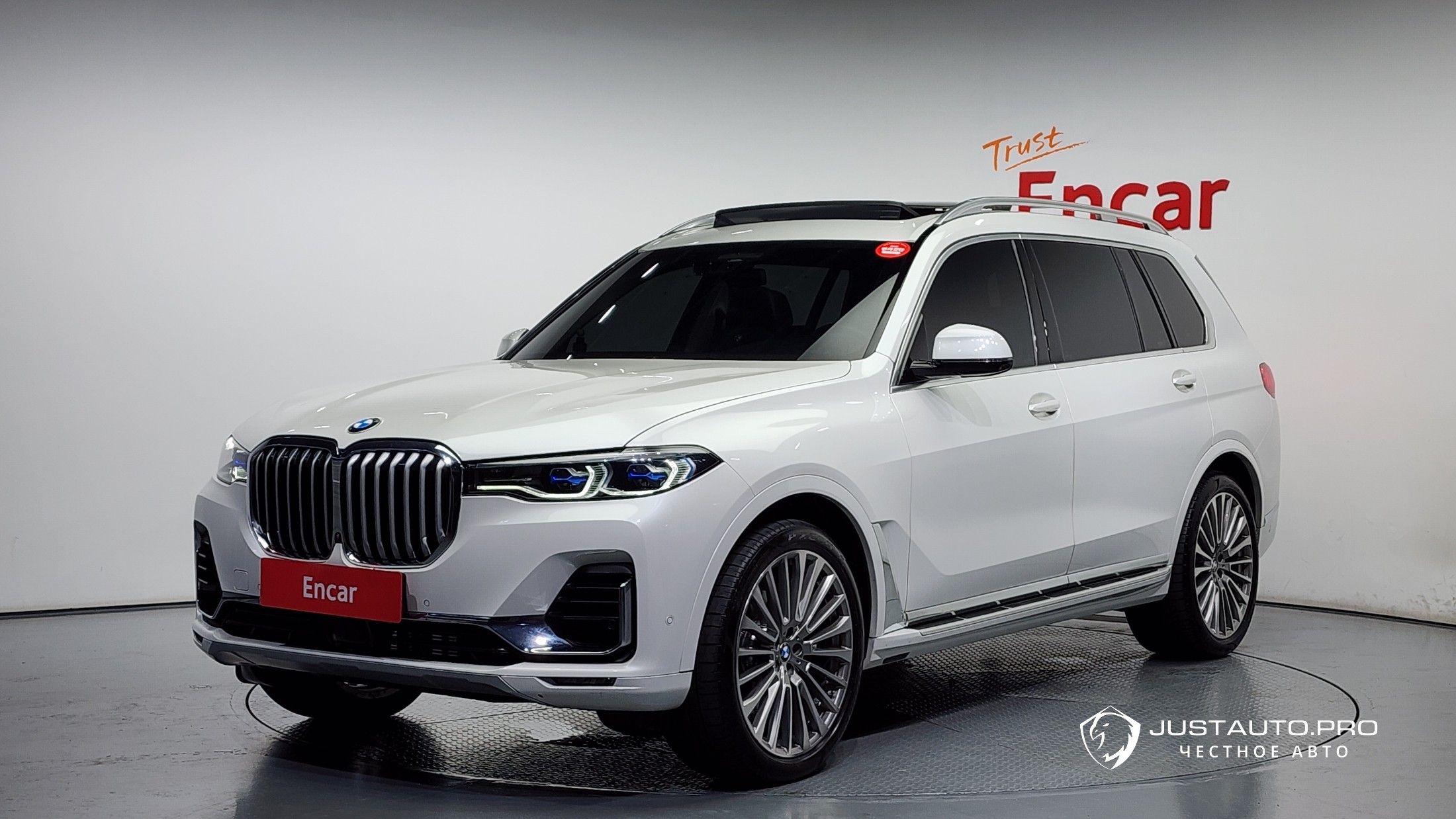 Автомобиль BMW X7