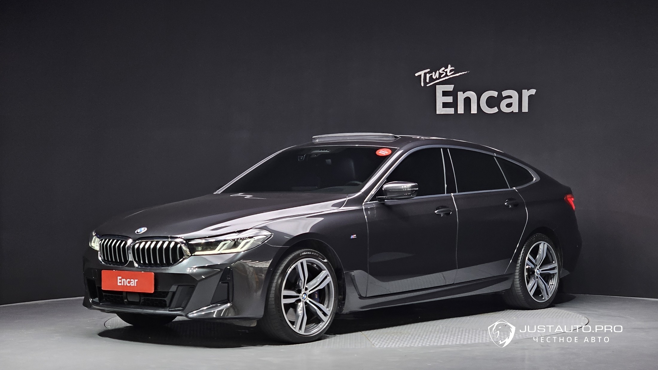 Автомобиль BMW Gran Turismo