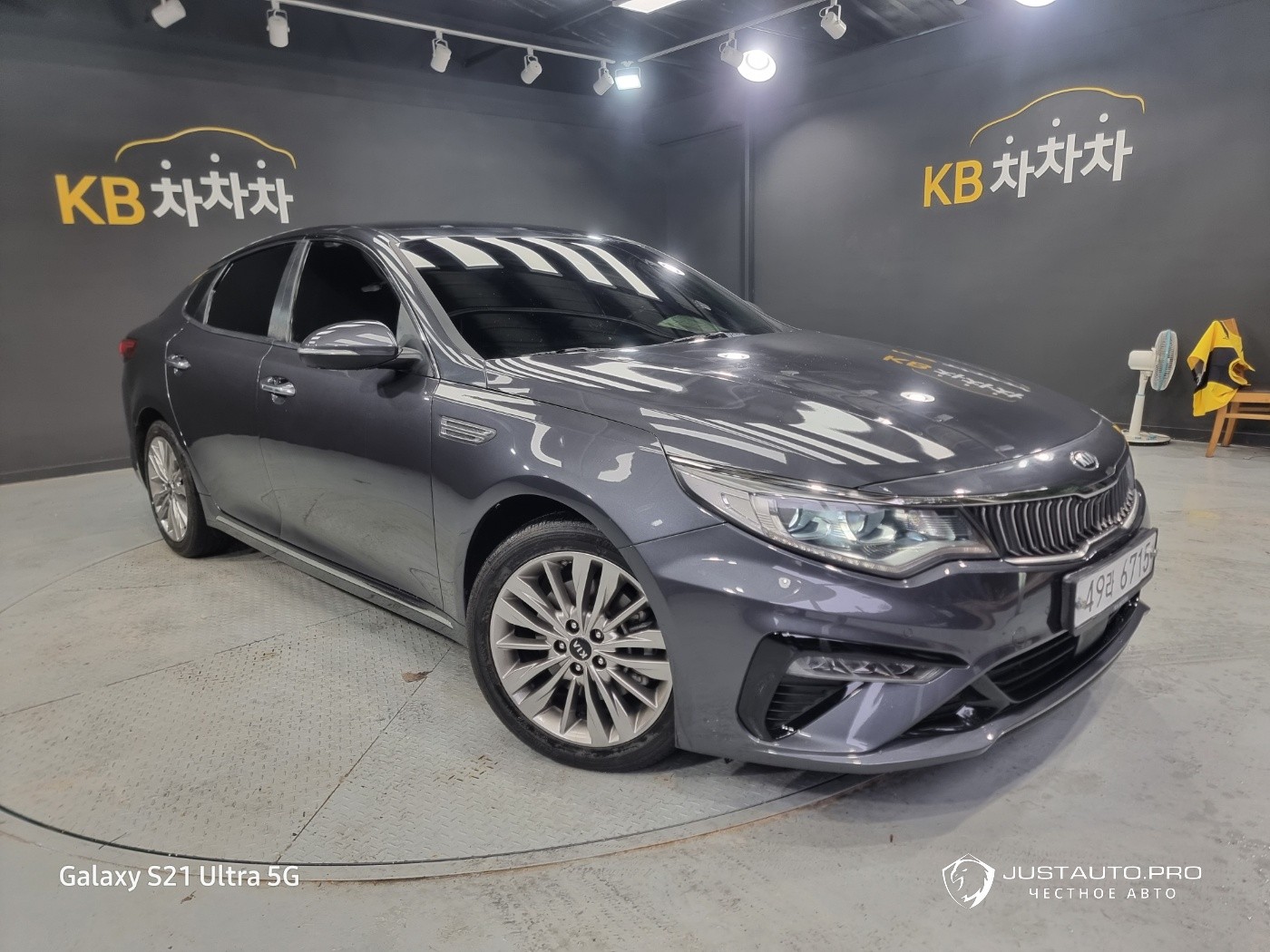 Автомобиль Kia K5