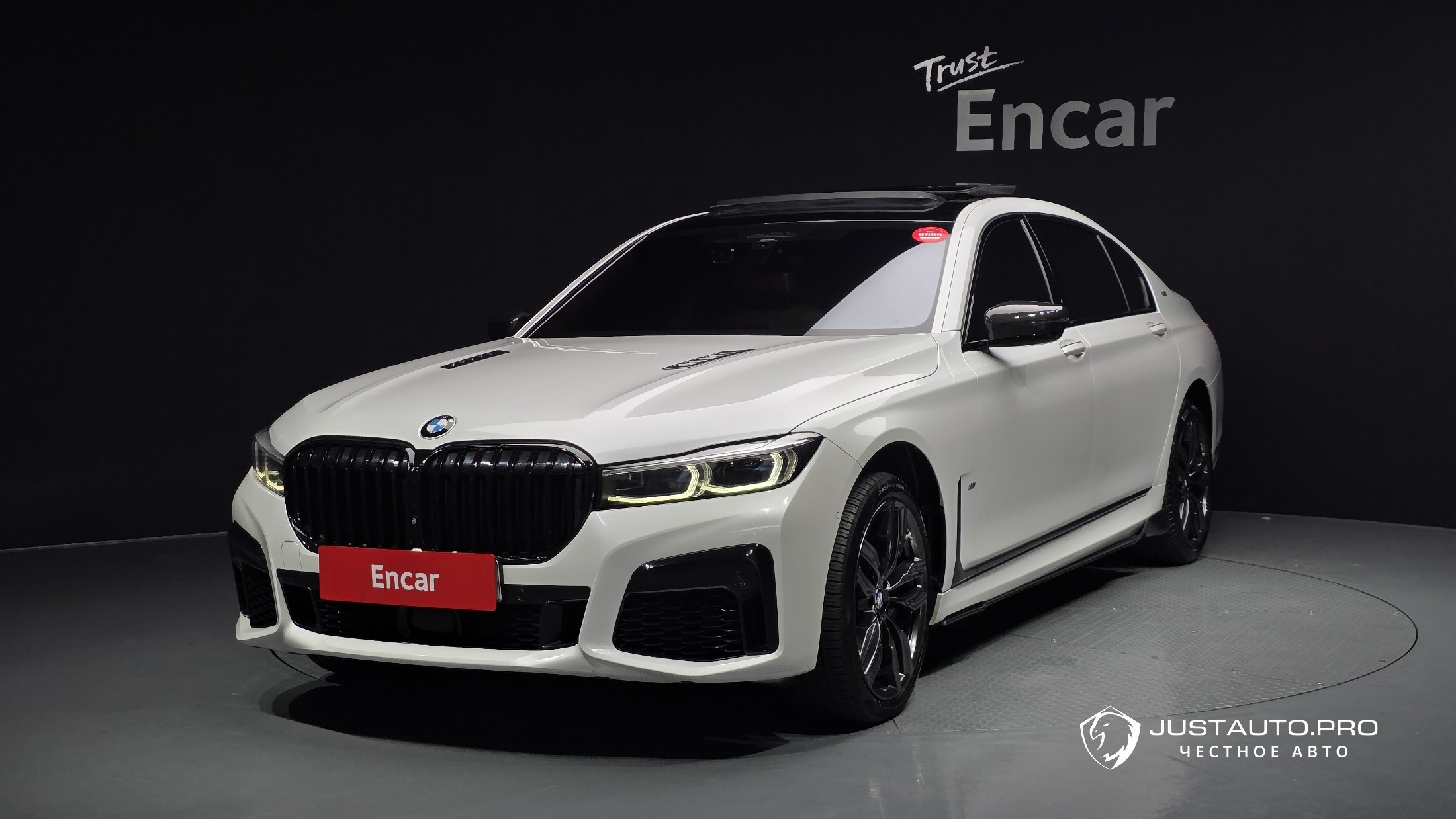 Автомобиль BMW 7-Series