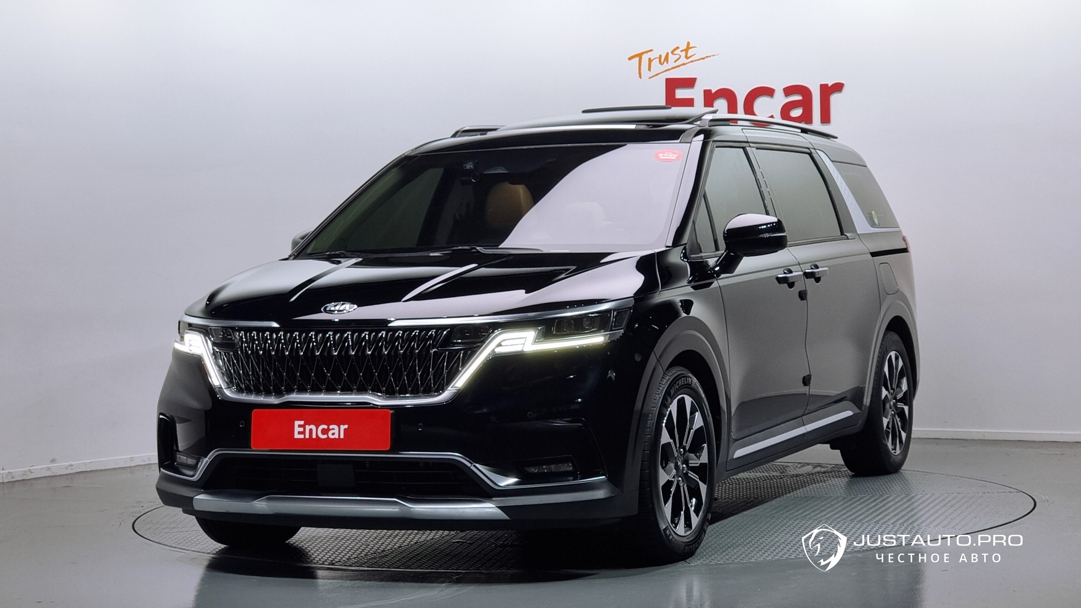 Автомобиль Kia Canival