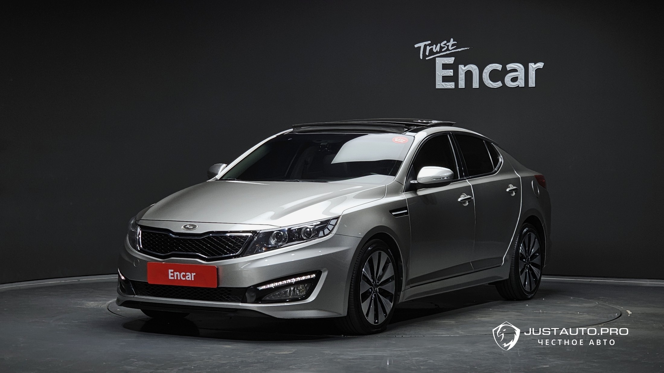 Автомобиль Kia K5