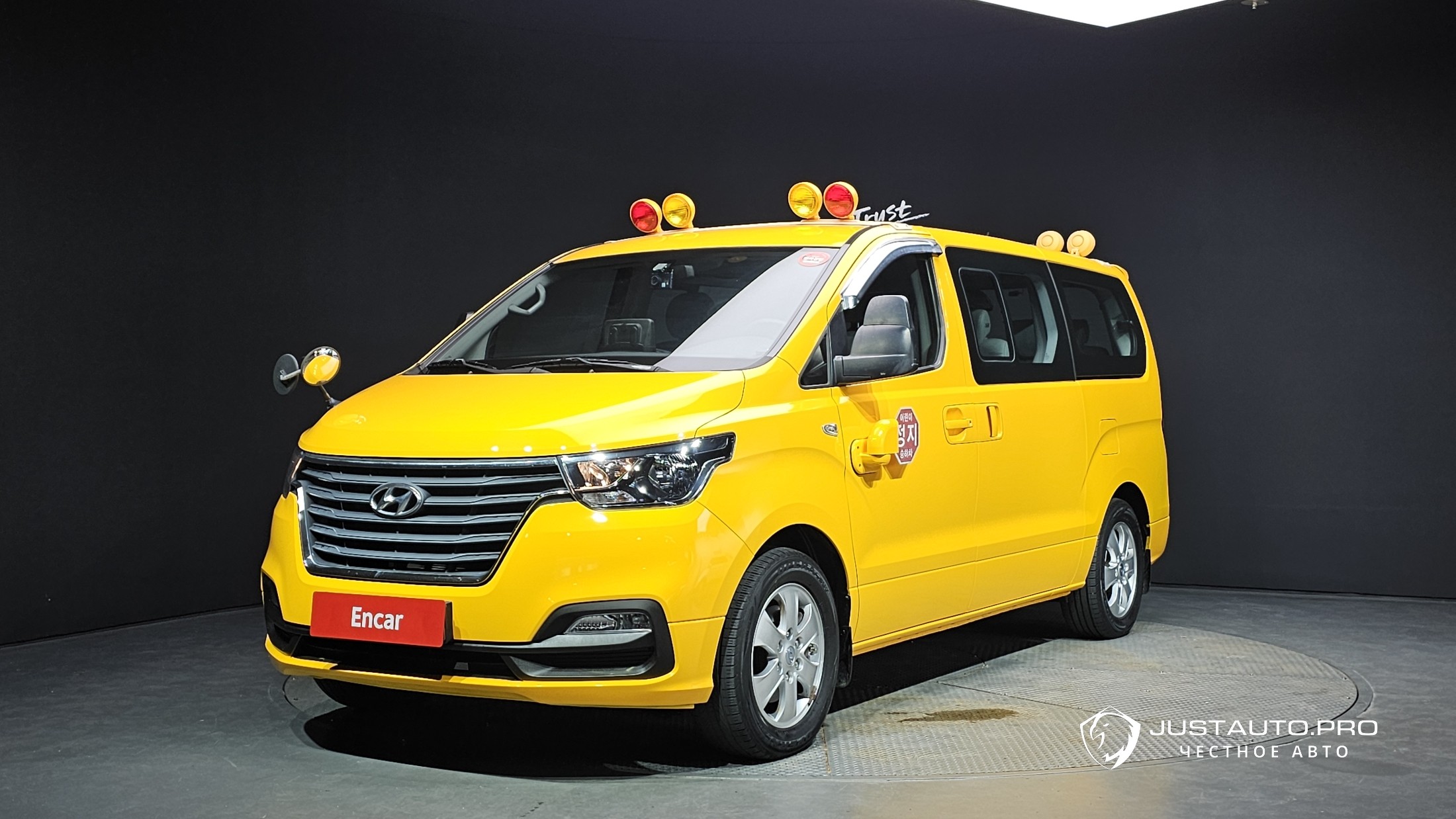 Автомобиль Hyundai Starex