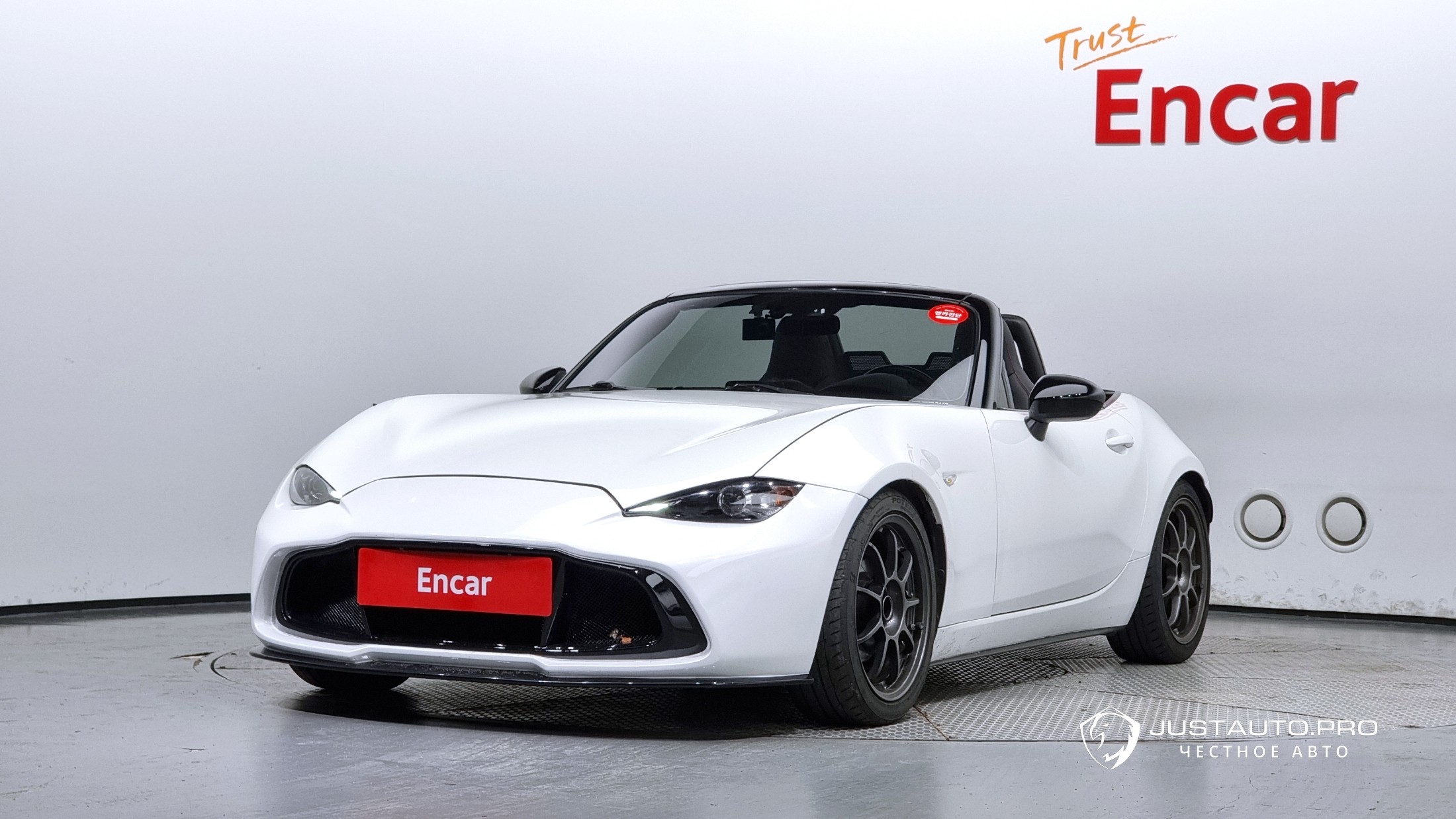 Автомобиль Mazda MX-5 Miata