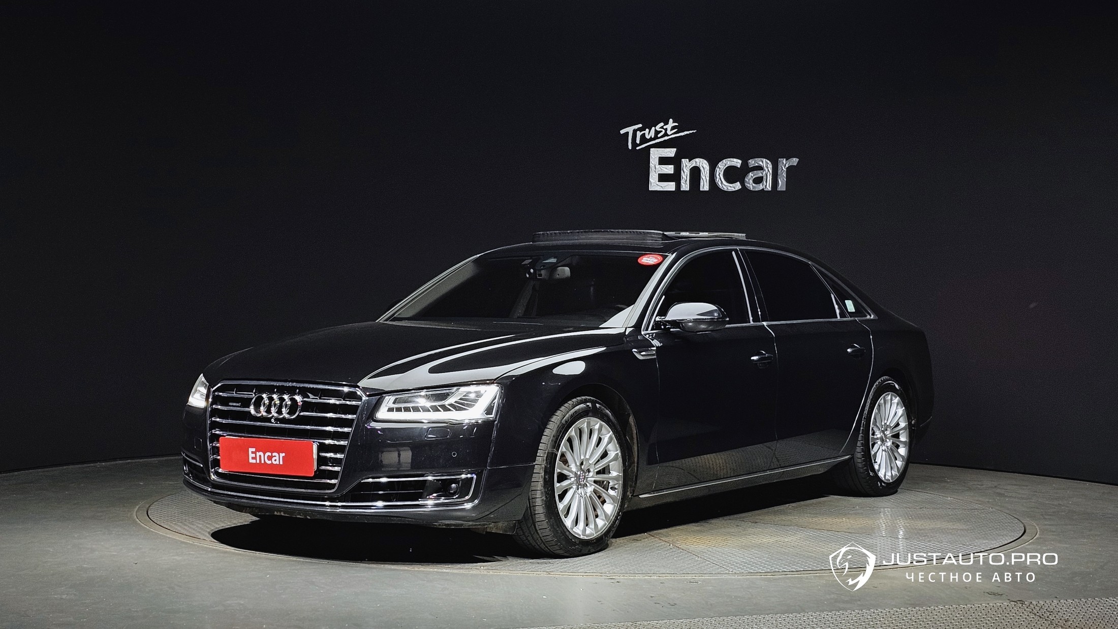 Автомобиль Audi A8