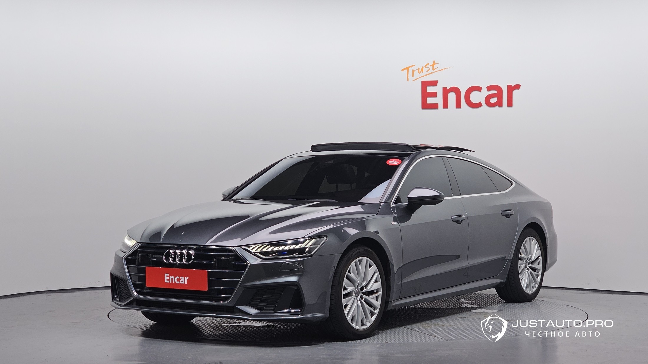 Автомобиль Audi A7