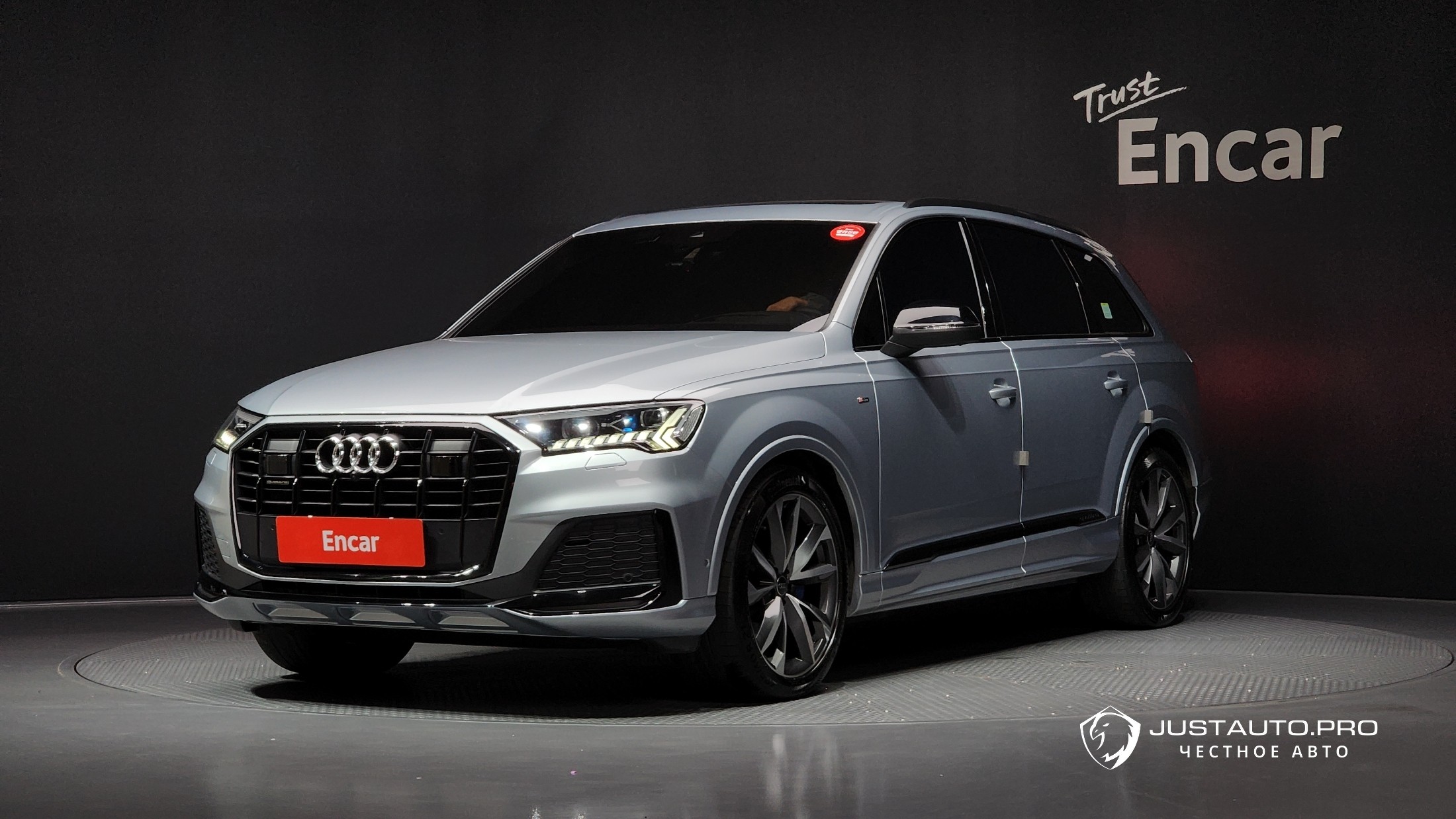 Автомобиль Audi Q7