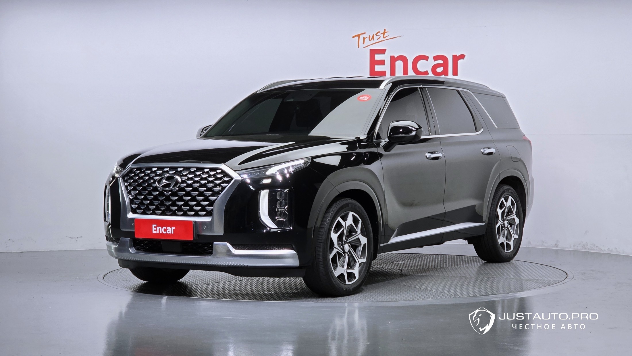 Автомобиль Hyundai Palisade